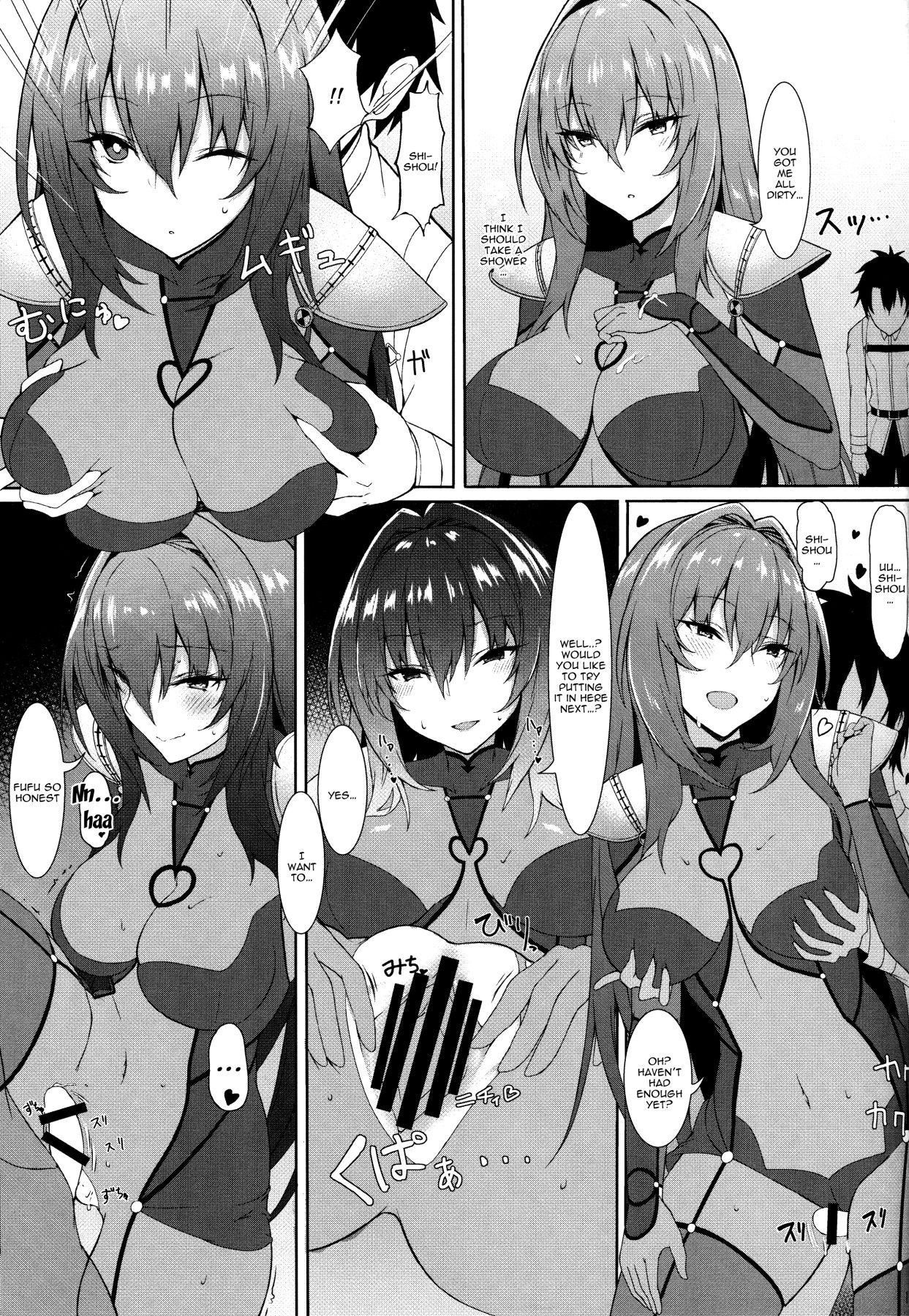 (C94) [Marshmallow x Whip (kyou)] Nukiuchi!! Shishou | Squeeze It out Shishou!! (Fate/Grand Order) [English] {Doujins.com}