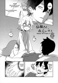 (C96) [Rotary Engine (Kannazuki Motofumi)] Senko-san, Yobai Suru. (Sewayaki Kitsune no Senko-san) [English] [mofuSquared]