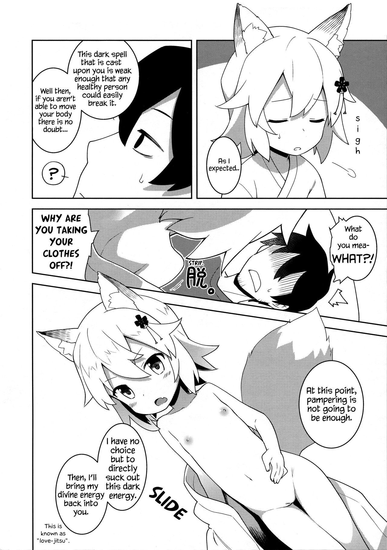 (C96) [Rotary Engine (Kannazuki Motofumi)] Senko-san, Yobai Suru. (Sewayaki Kitsune no Senko-san) [English] [mofuSquared]