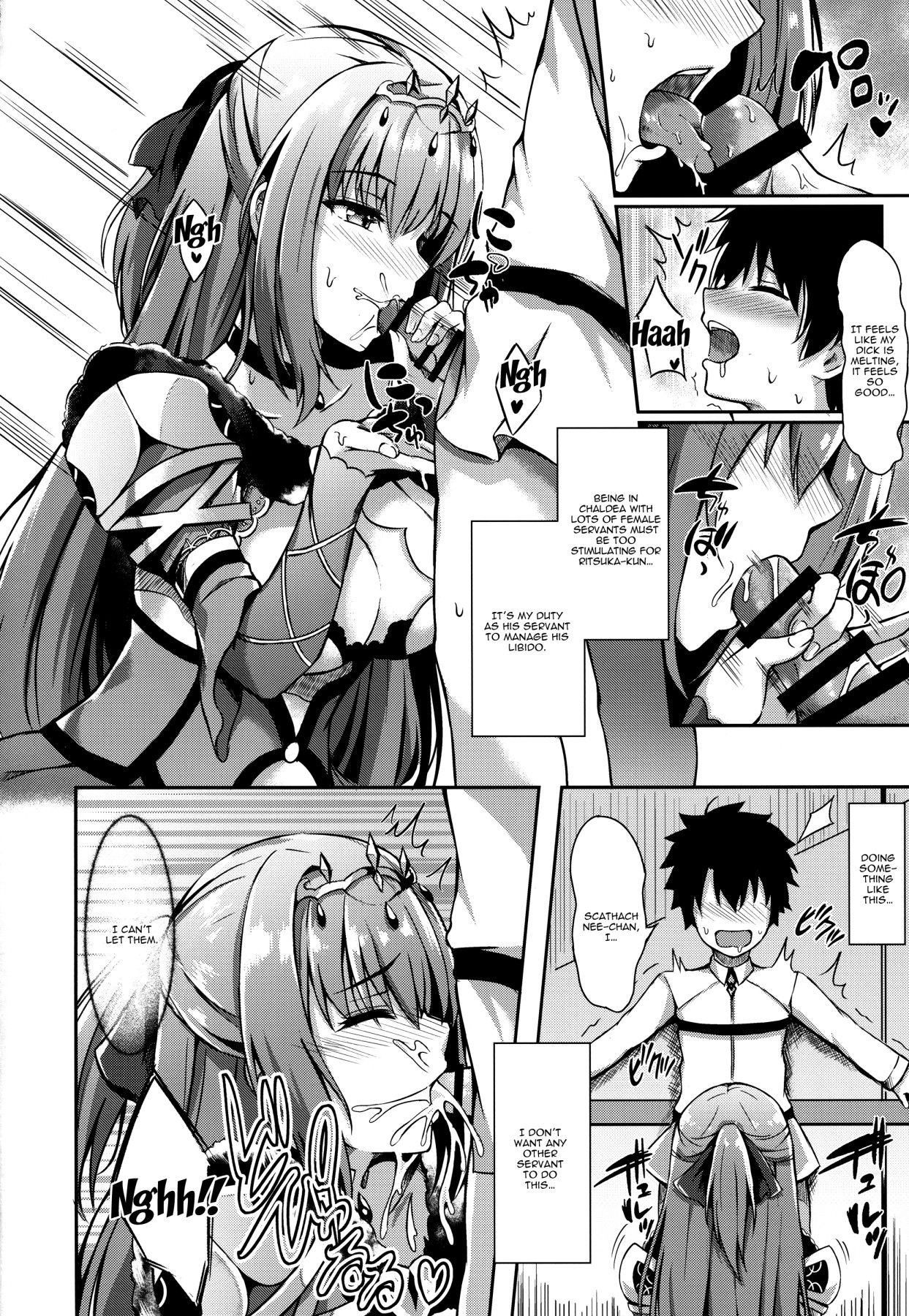 (COMIC1☆14) [Koniro Kajitsu (Konka)] Scathach Nee-chan ga Kanri Shite Ageyou | Scathach Nee-chan Will Help You Control Your Orgasms (Fate/Grand Order) [English] {Doujins.com}