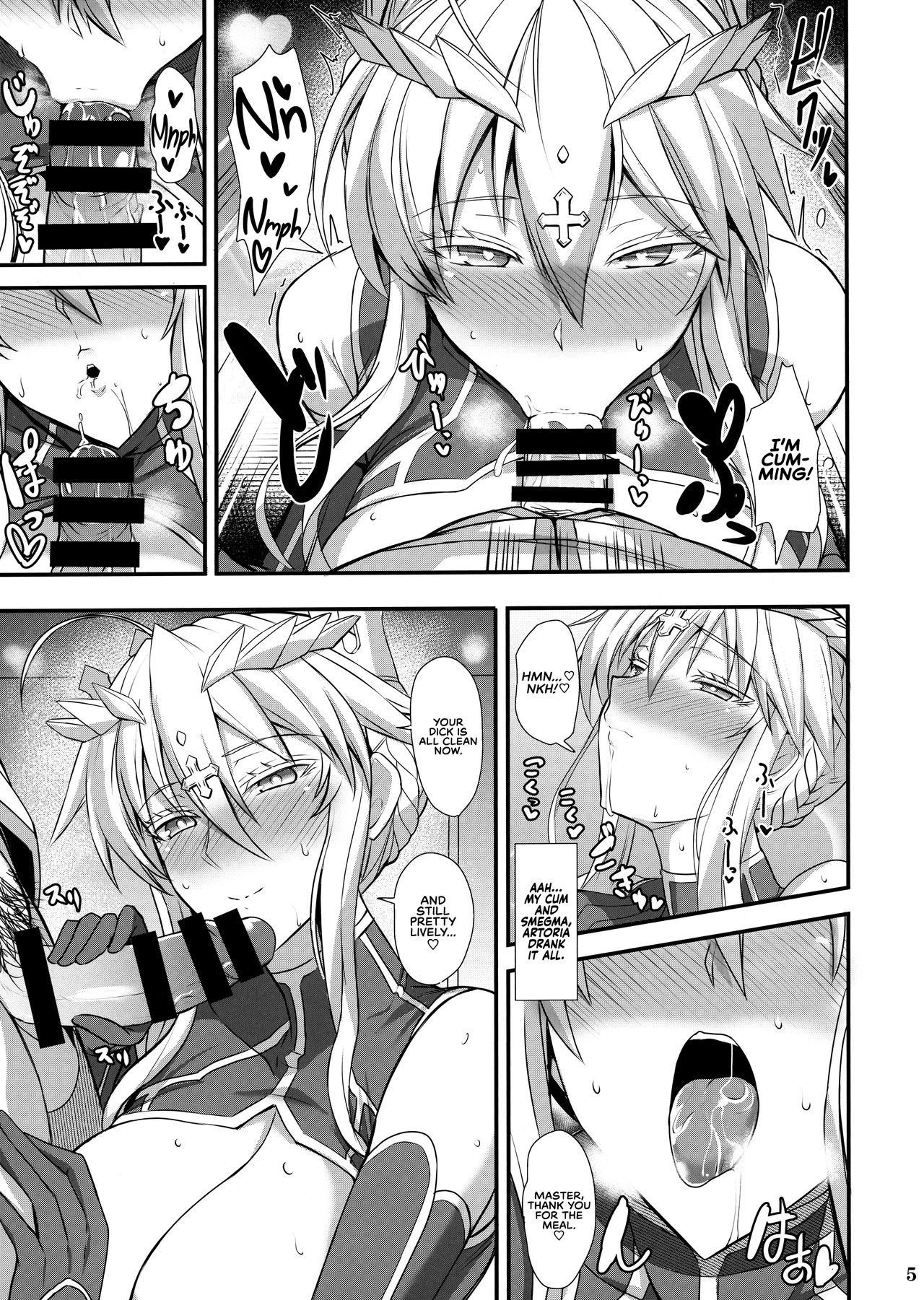 (C96) [Tamagobou (Kumakiti)] Itoshi no Ecchi na Kishiou-sama | Beloved & Lewd King of Knights (Fate/Grand Order) [English] [RedLantern]