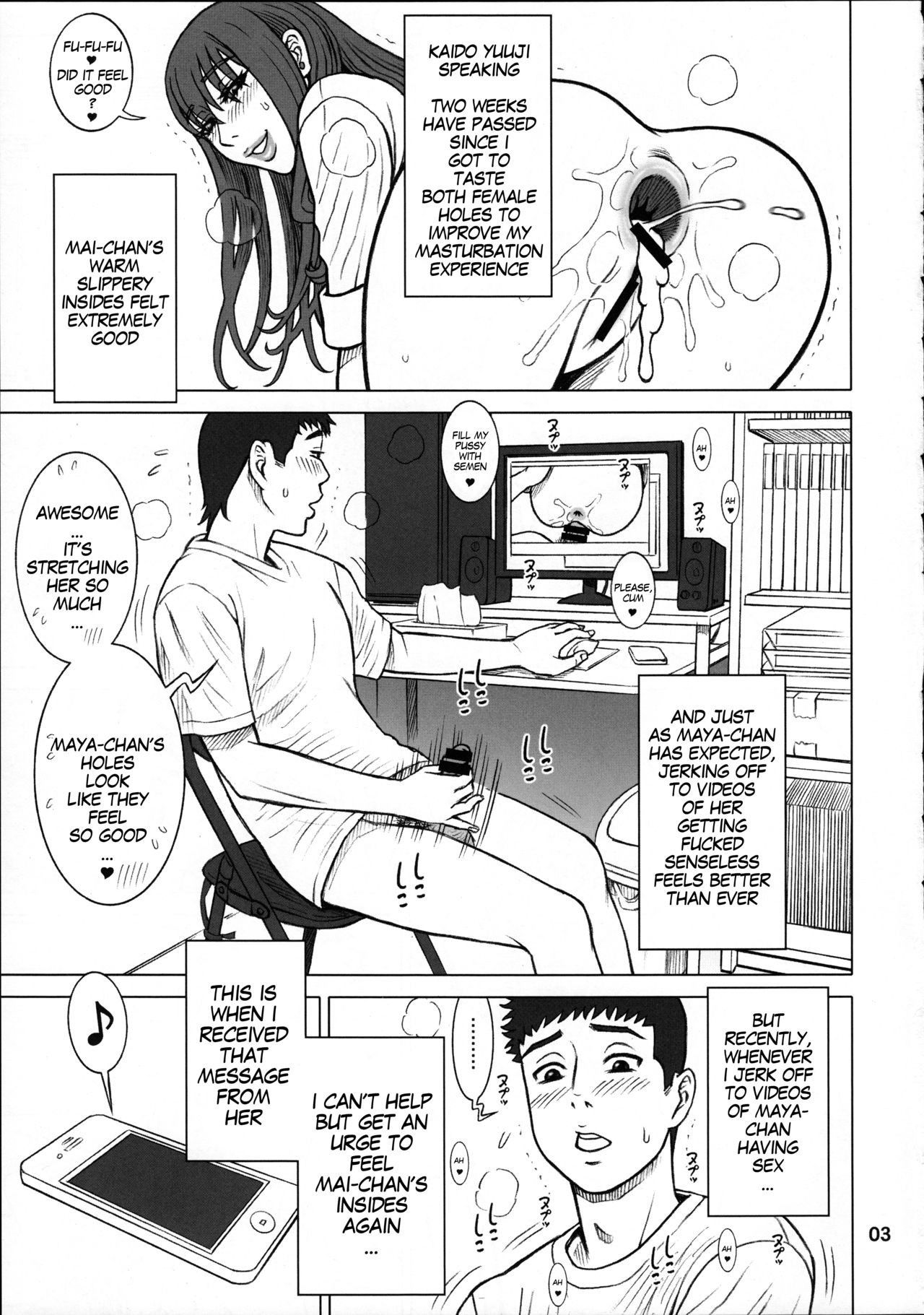 (C92) [Kaiten Sommelier (13.)] 36.5 Kaiten Maya no Kareshi to Ichiban Benki. | Maya's Boyfriend and The Best Toilet Girl [English] [MegaFagget]