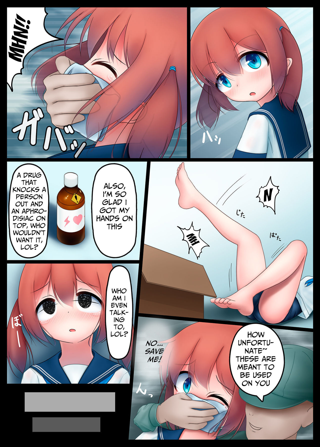 [Koniro Club (Asan)] Houkago no Taiiku Souko 2 | Gym Storage After School [English] [Mongolfier] [Digital]