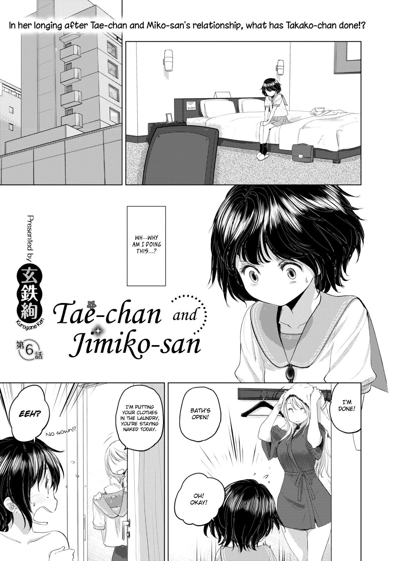 [Kurogane Kenn] Tae-chan to Jimiko-san | Tae-chan and Jimiko-san Ch. 6-12 [English] [/u/ Scanlations] [Digital]