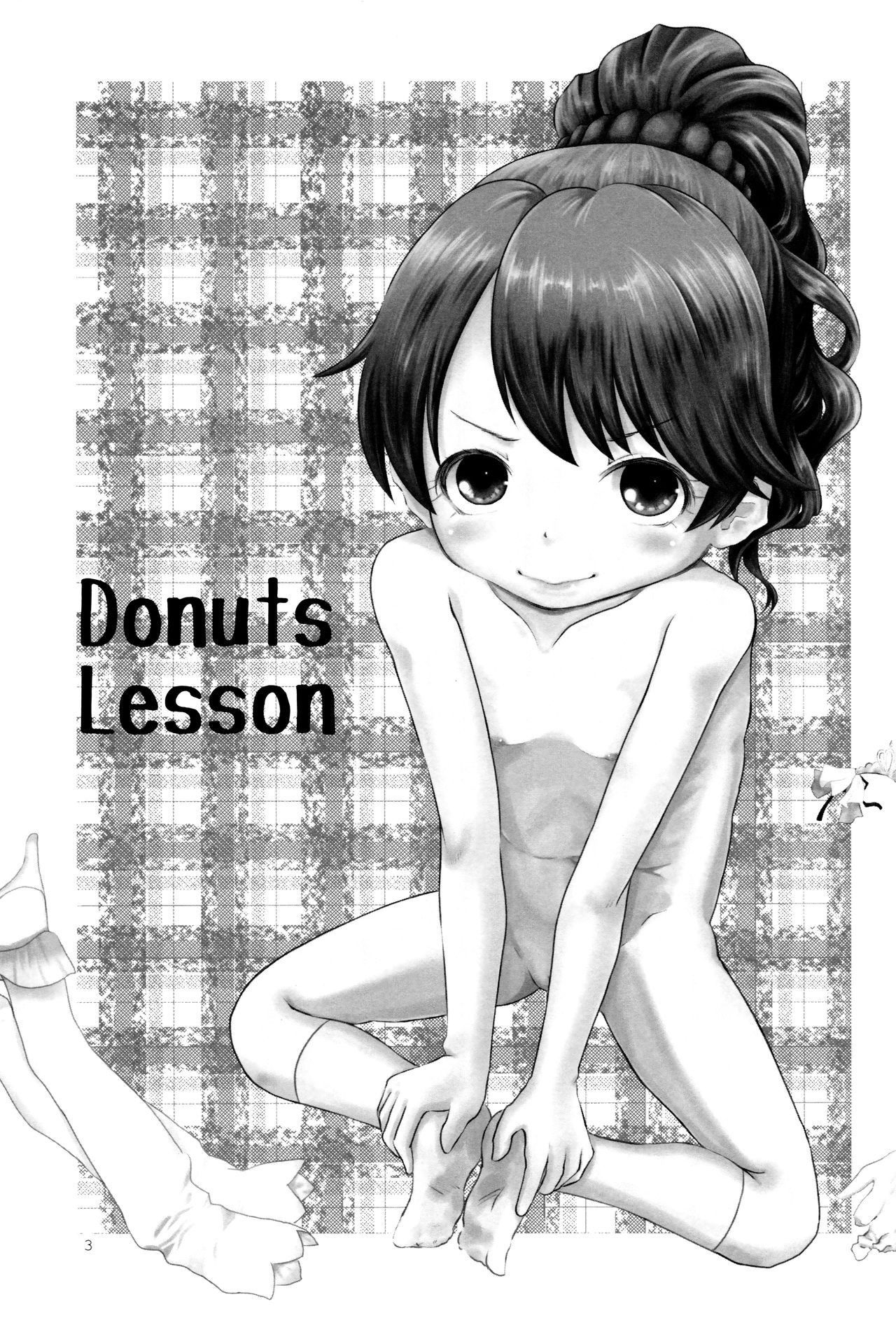 (C89) [Studio Fatality (Yanagie)] DONUTS LESSON (THE IDOLM@STER CINDERELLA GIRLS) [English] [Mongolfier]