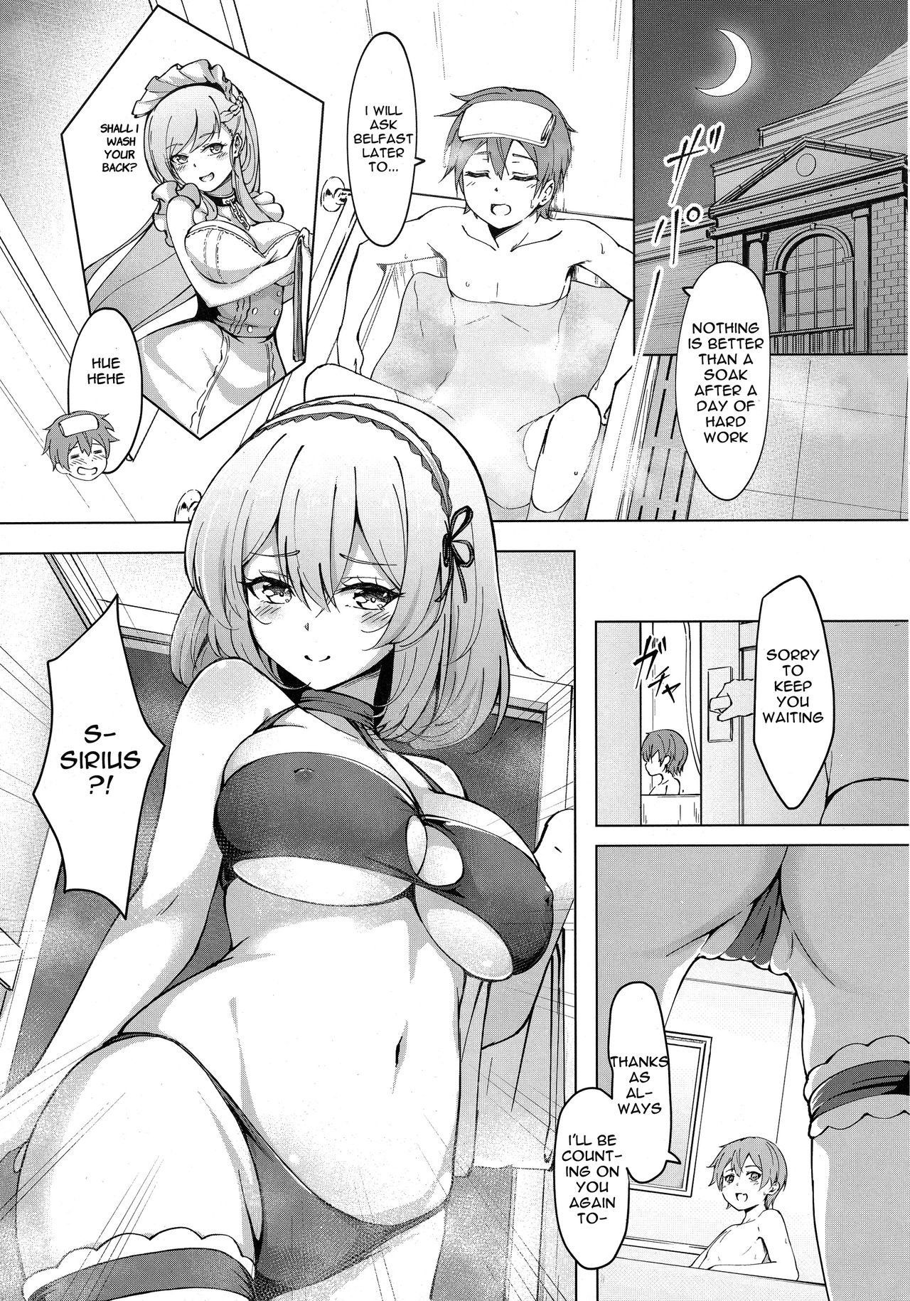 (C96) [Yumeiro Snowgazer (Yukishizuku)] Sirius no Bathroom Service | Sirius' Bathroom Service (Azur Lane) [English] [Spicaworks]