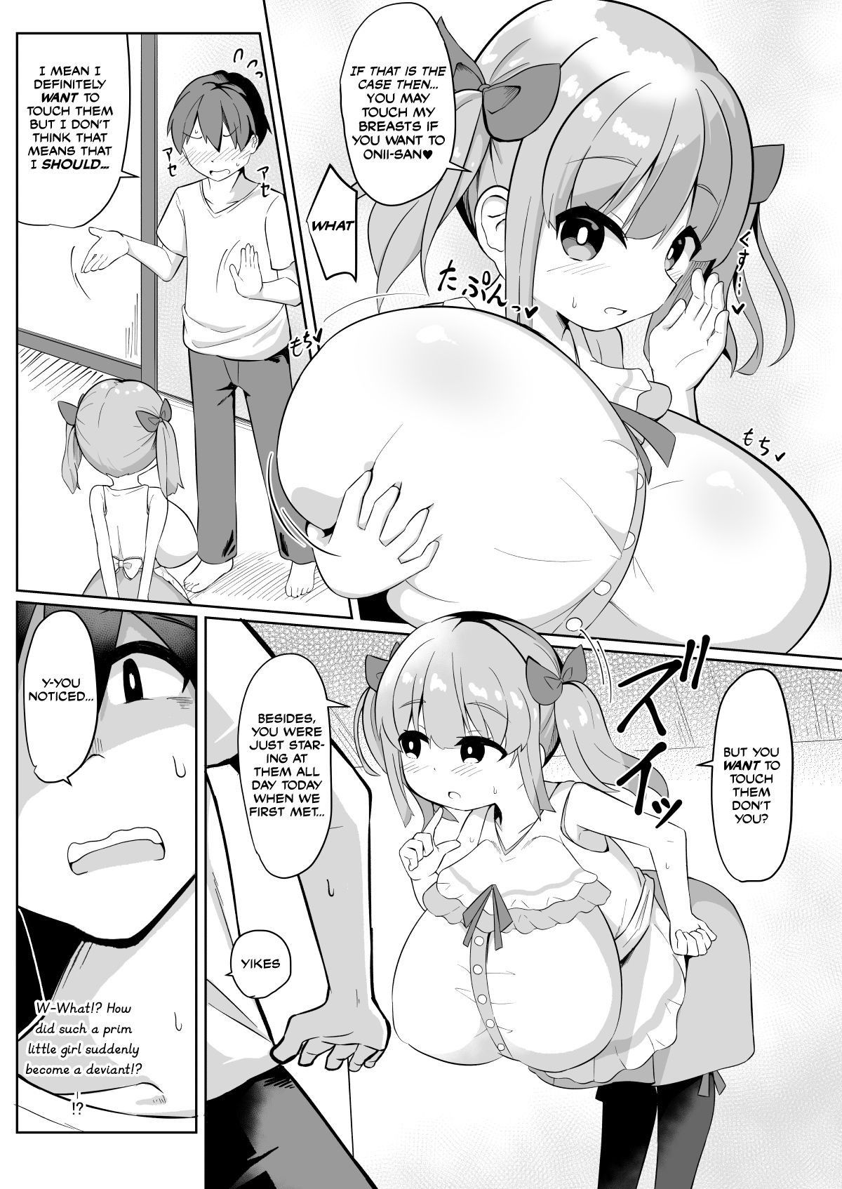 [Akaao (HiRoB816)] Hisashiburi ni Atta Imouto no Musume ga Kyonyuu de Osumashiya-san ni Nattemashita. [English] [Manabe] [Digital]