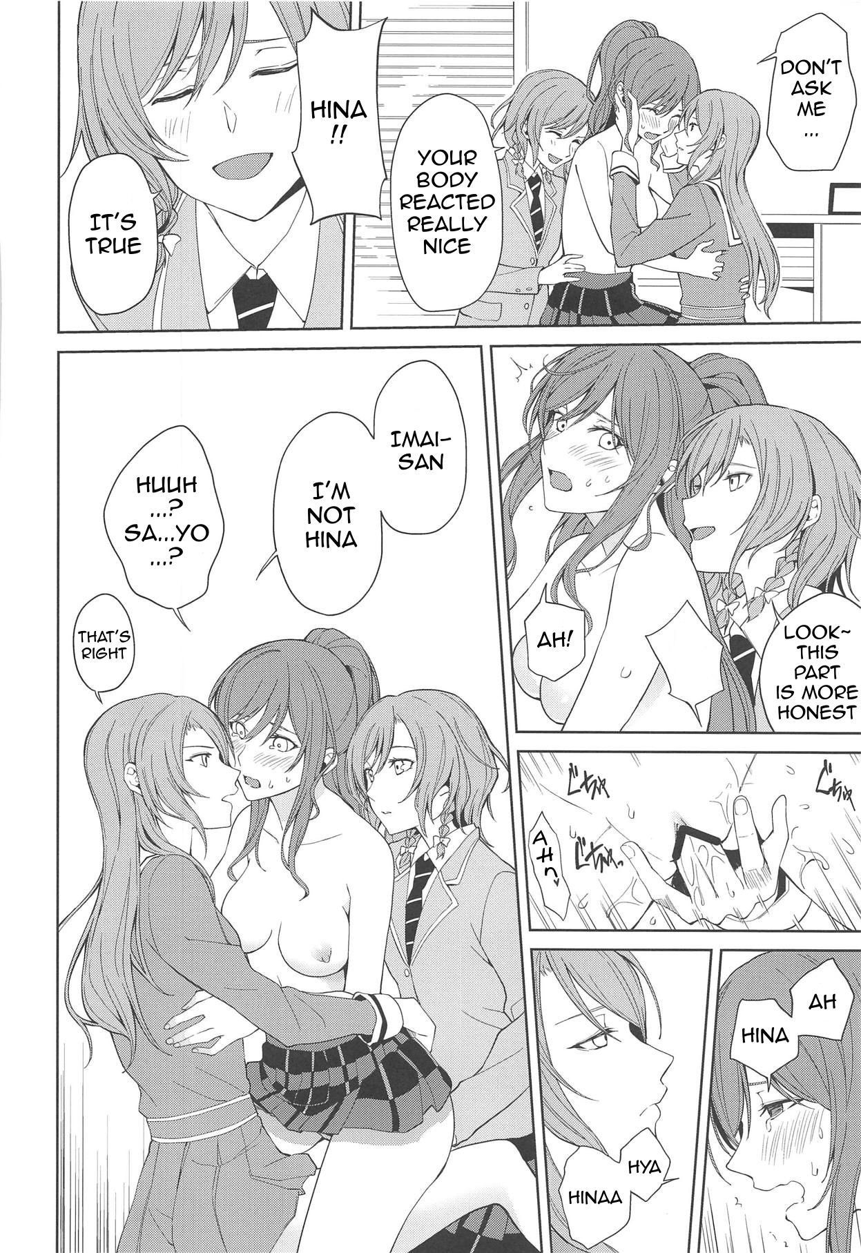 (C95) [Tatakai no Kiseki (Senyuu)] Sayo Lisa Hina Ecchi Bon | Sayo Lisa Hina Ecchi Book (BanG Dream!) [English] [Erokawa_Senpai]