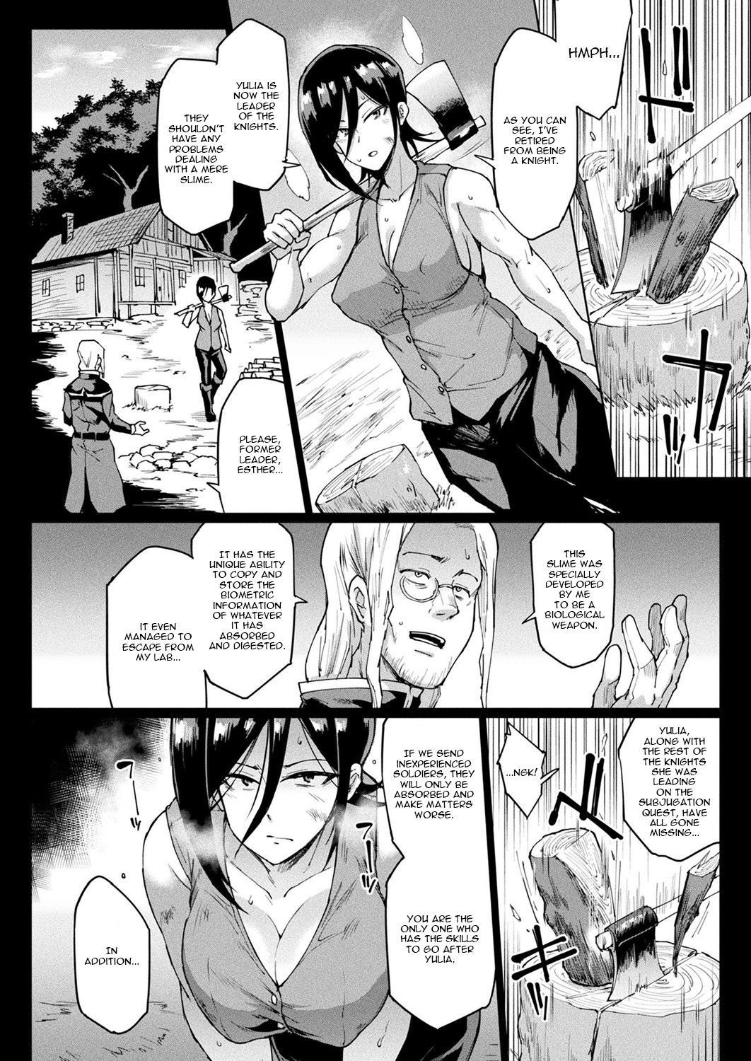 [Fan no Hitori] Man Eater Absorb (COMIC Unreal 2018-12 Vol. 76) [English] [Digital] [artfish]