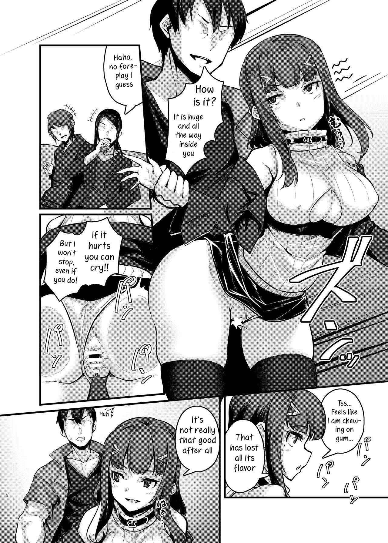 [graygreed (Usuki)] Yasashii Succubus-chan to 4 [English] [Wakozi] [Digital]