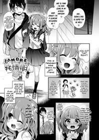 (C96) [Fummy] Moa More Hatsujouki | Moa More Mating-Season (Kokoro Tsunagi) [English] {Mistvern} [Digital]