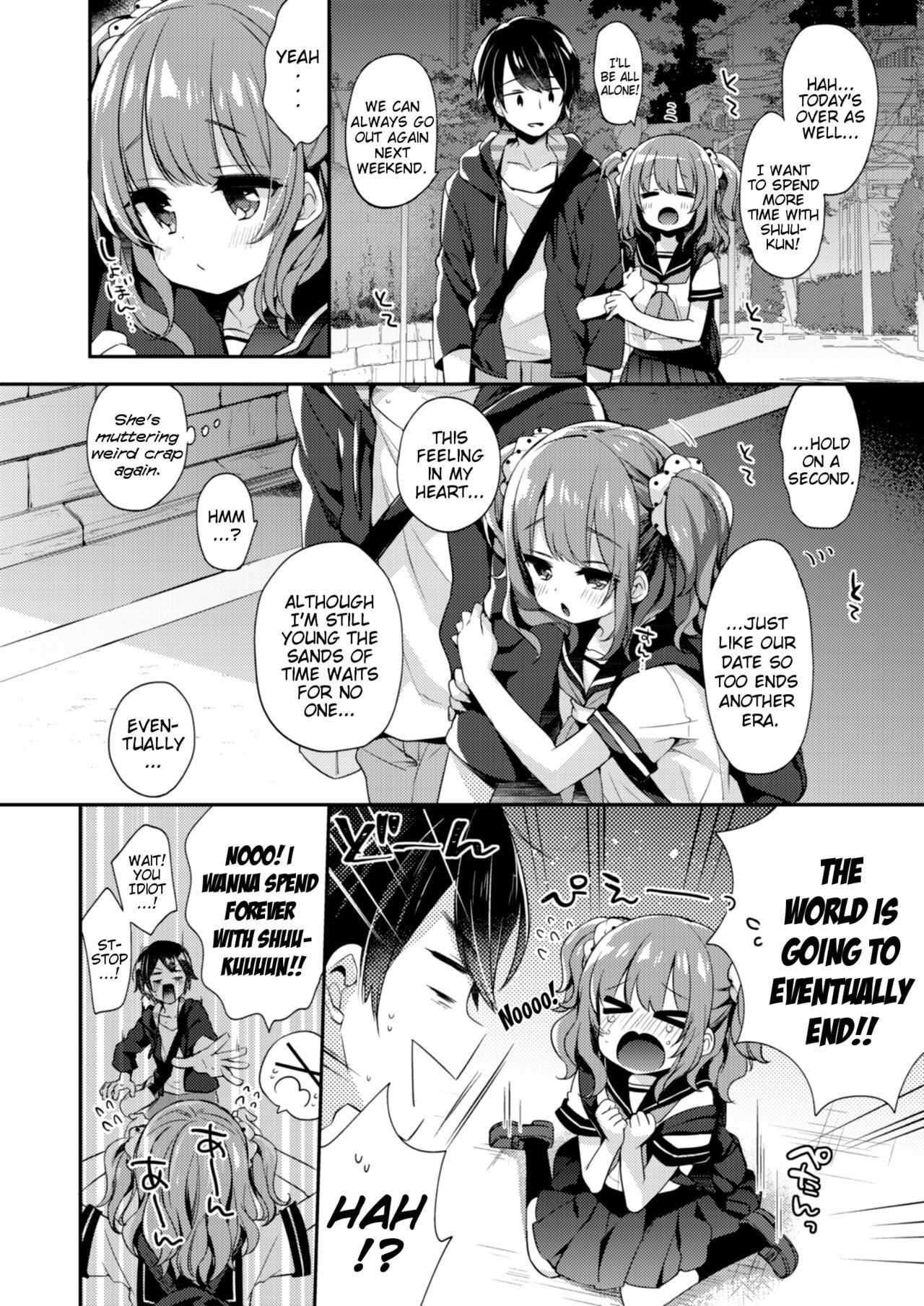 (C96) [Fummy] Moa More Hatsujouki | Moa More Mating-Season (Kokoro Tsunagi) [English] {Mistvern} [Digital]