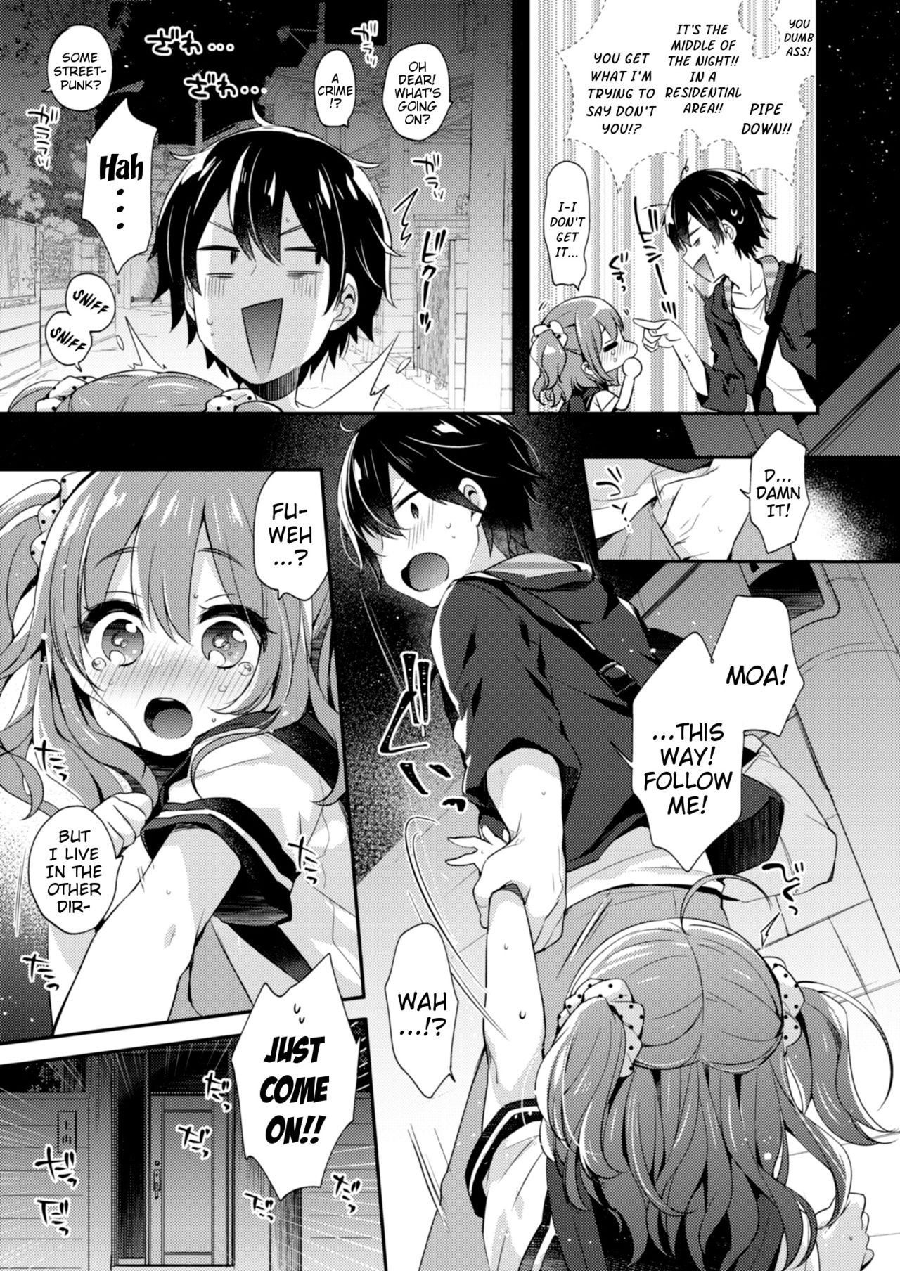 (C96) [Fummy] Moa More Hatsujouki | Moa More Mating-Season (Kokoro Tsunagi) [English] {Mistvern} [Digital]