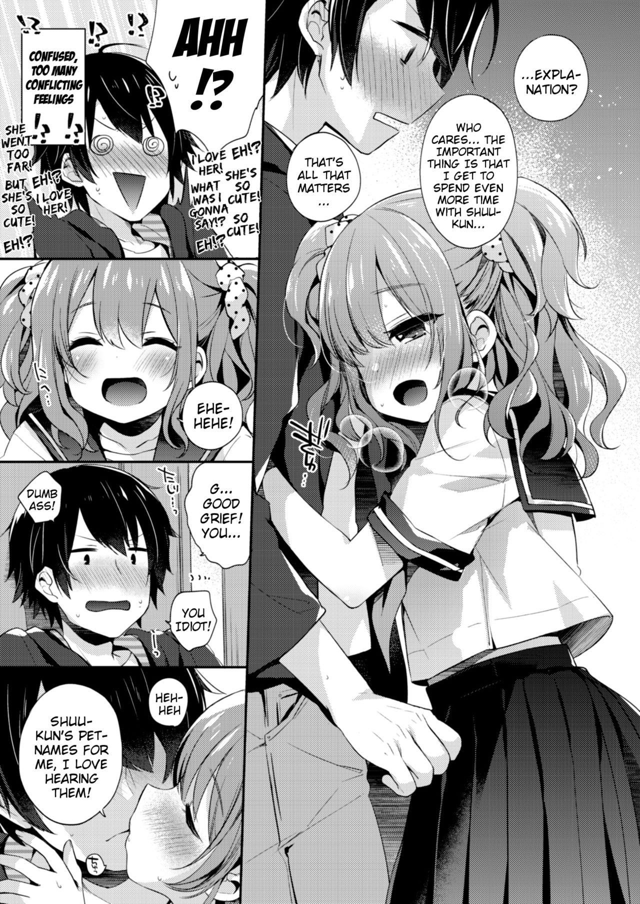 (C96) [Fummy] Moa More Hatsujouki | Moa More Mating-Season (Kokoro Tsunagi) [English] {Mistvern} [Digital]