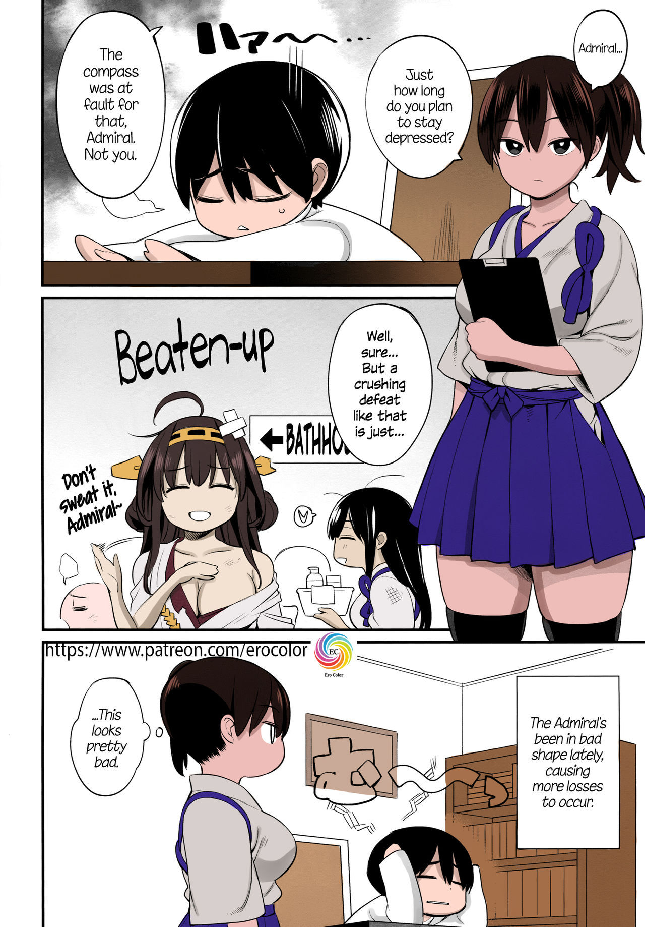 (C87) [Higuma-ya (Nora Higuma)] Kaga-san no Tokubetsu Kunren | Kaga-san's Special Training (Kantai Collection -KanColle-) [English] [PSYN+Facedesk] [Colorized]