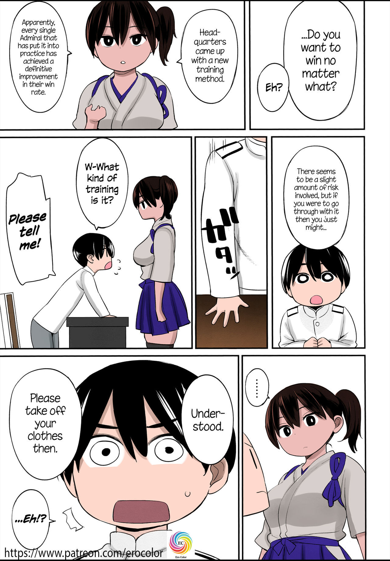 (C87) [Higuma-ya (Nora Higuma)] Kaga-san no Tokubetsu Kunren | Kaga-san's Special Training (Kantai Collection -KanColle-) [English] [PSYN+Facedesk] [Colorized]