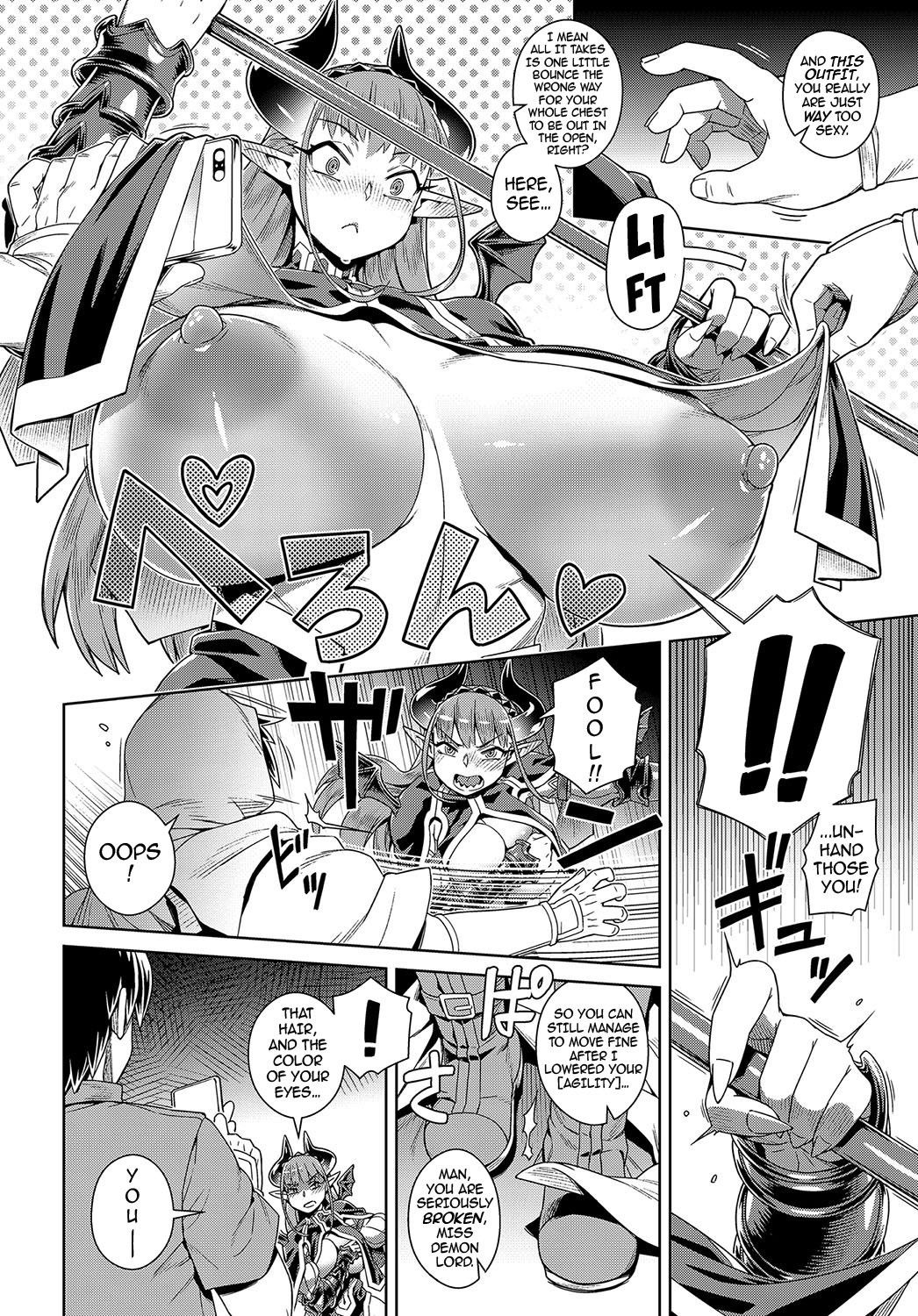 [Kousuke] Ero Sumaho de Maou (Last Boss) Kouryaku | Defeating the Demon Lord (Last Boss) with a Lewd Smart Phone (COMIC Anthurium 2019-09) [English] {darknight} [Digital]