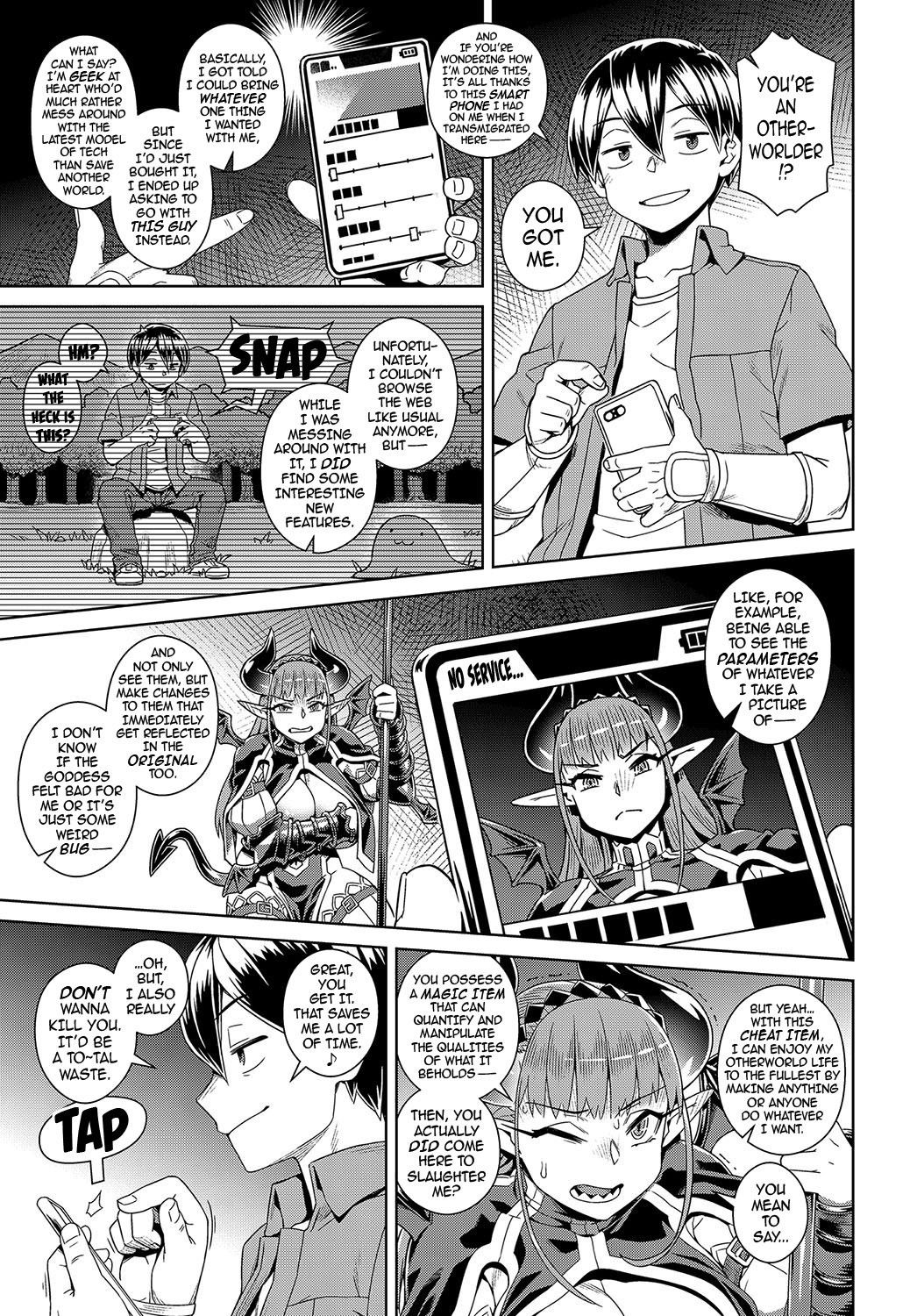 [Kousuke] Ero Sumaho de Maou (Last Boss) Kouryaku | Defeating the Demon Lord (Last Boss) with a Lewd Smart Phone (COMIC Anthurium 2019-09) [English] {darknight} [Digital]