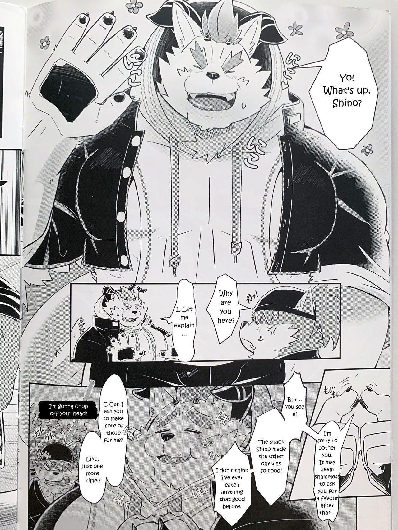 (Kemoket 8) [Lonely Cat (Koboshi Hoshi)] Bouin Boushoku - OVEREATING (Tokyo Afterschool Summoners) [English] [haru9y6]