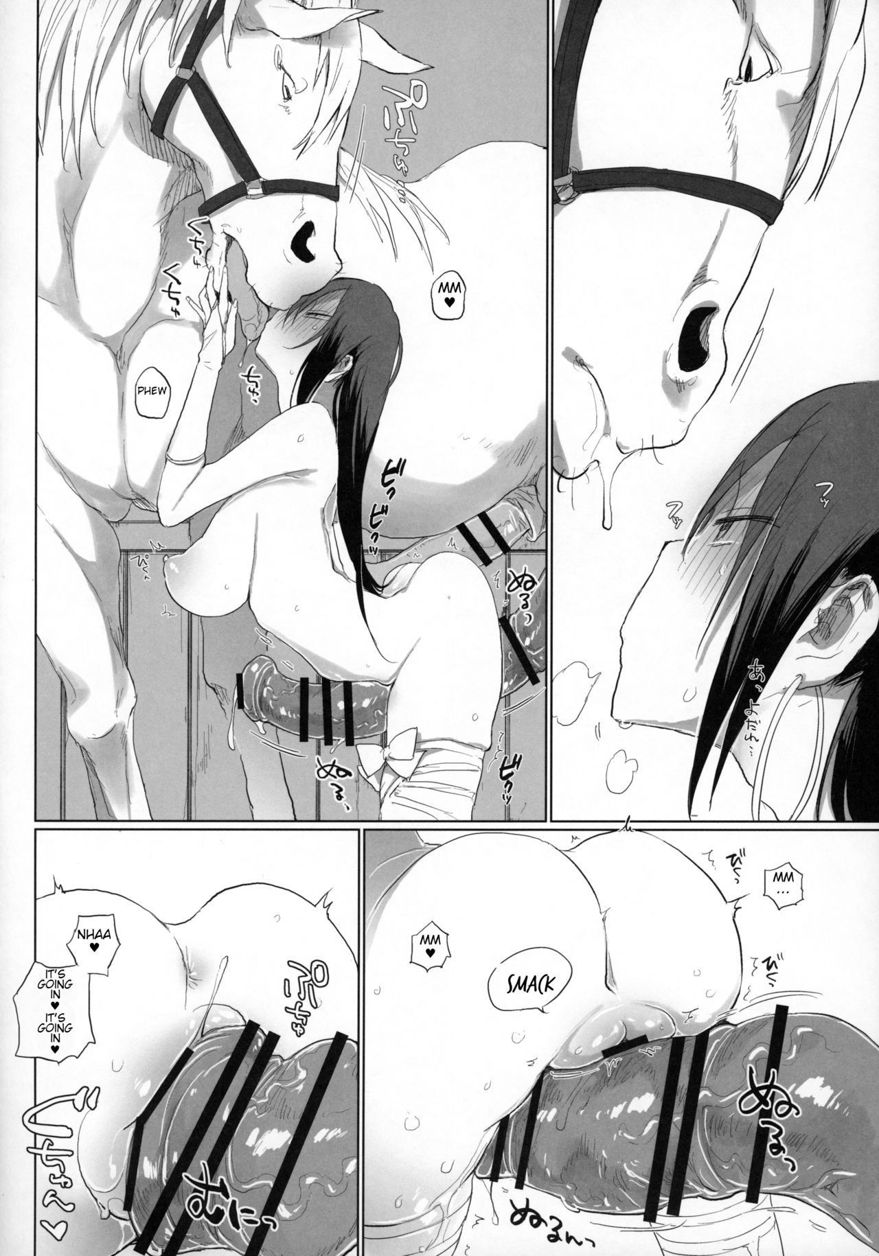 (C96) [ANIMAL SERVICE (haison)] Sanzou-chan to Uma 3 | Sanzou and her Horse 3 (Fate Grand Order) [English]