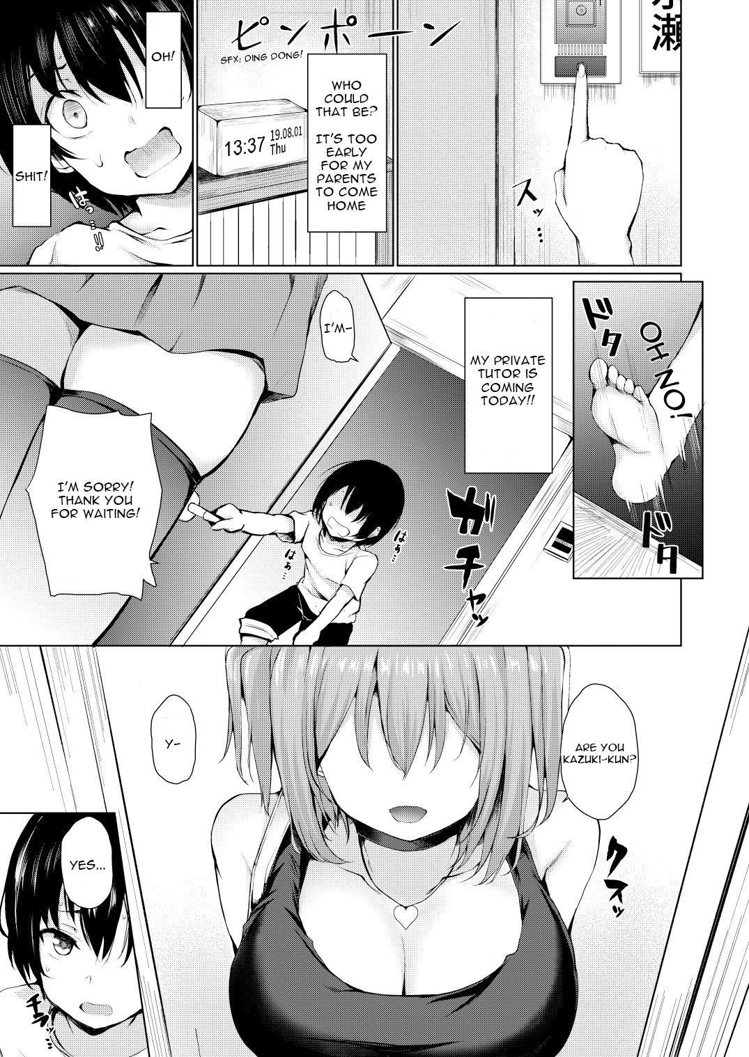 [Futabatei (Hitotsuba)] Yume Utsutsu | While Dreaming [English] [Saft + Skaar] [Digital]