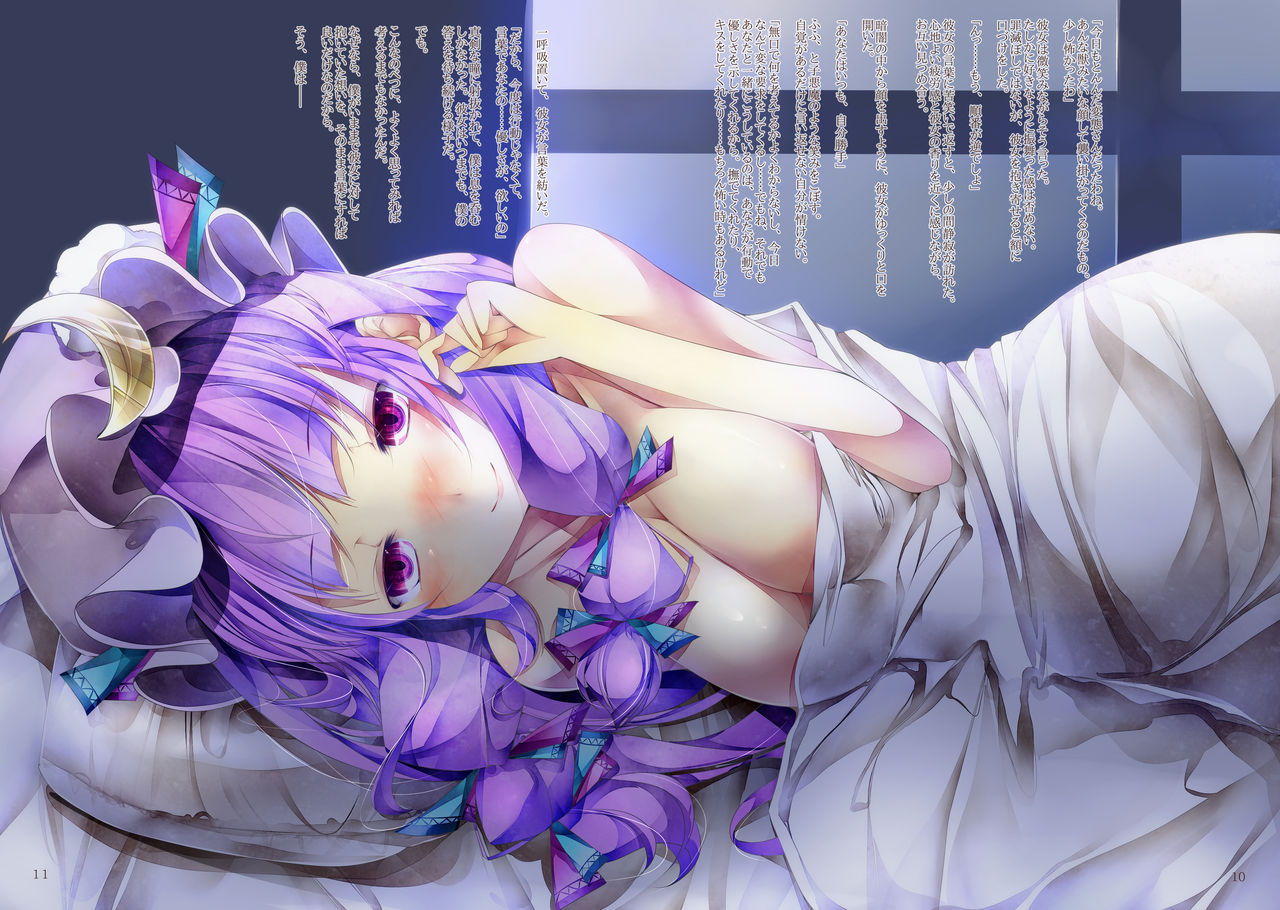 [Shirokurousa (Sugiyuu)] Patchouli no Ecchi na Ehon (Touhou Project) [Digital]