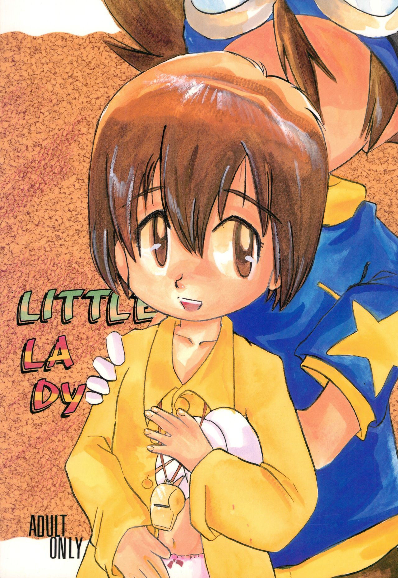 (C57) [Bikkuri Gyouten (Various)] LITTLE LADY (Digimon)[English] [TSHH]