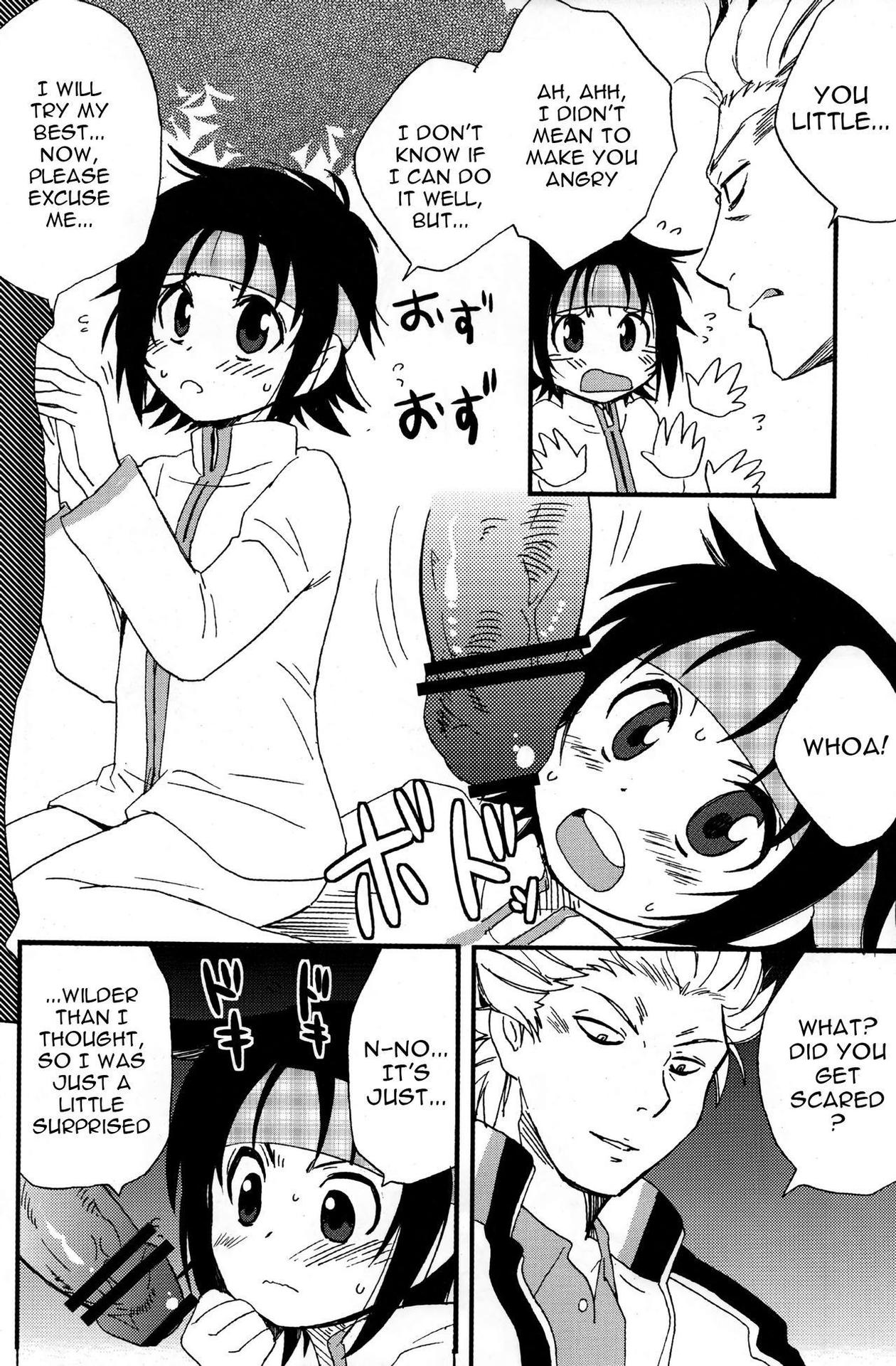 (Dai 1-kai Zenkoku Taikai GS) [Meishou Nantoka (Hatoko)] No More Renai Gokko (Prince of Tennis) [English] {Shotachan}