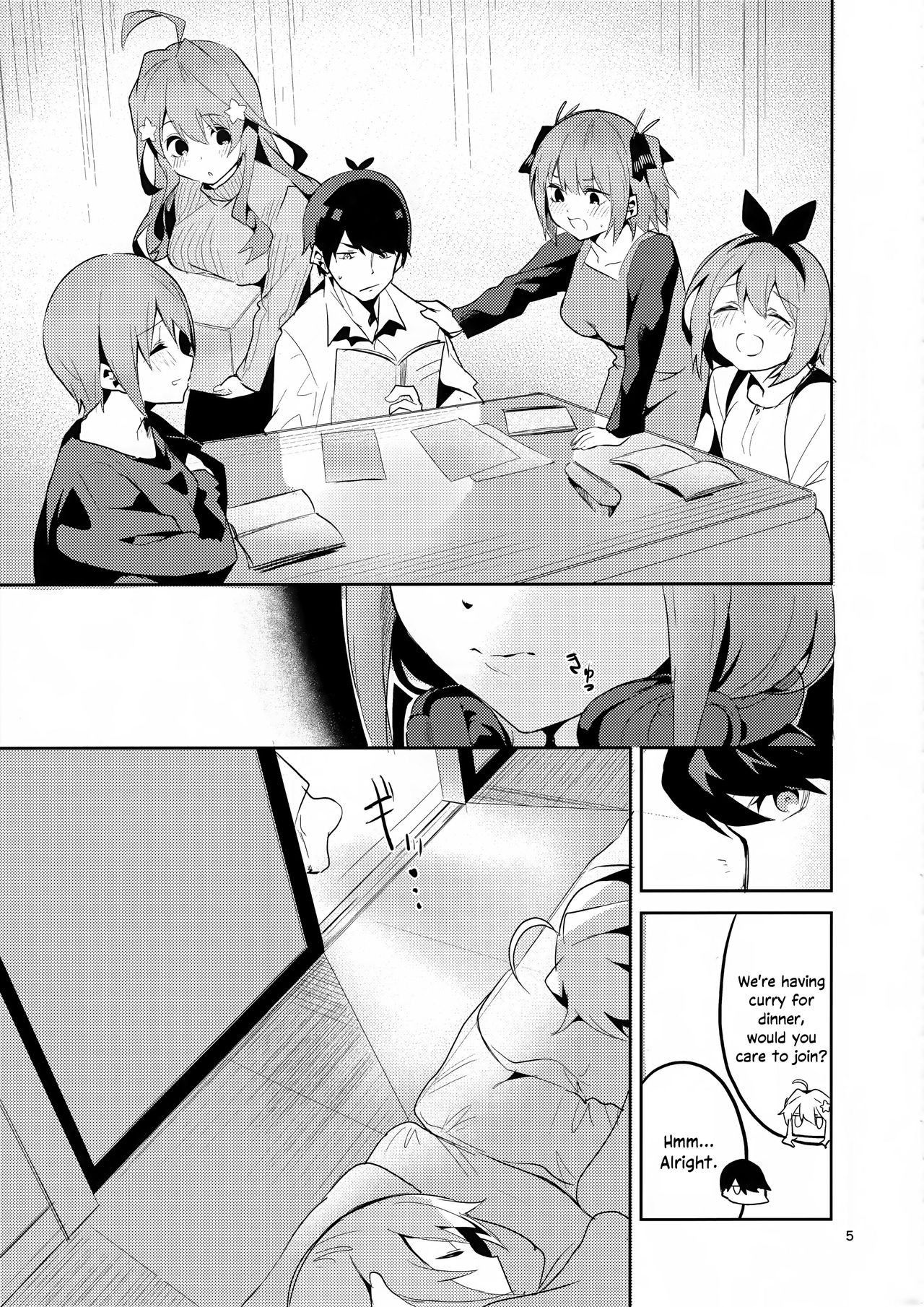 (C96) [Circle-FIORE (Ekakibit)] Miku no Baai | Miku's Situation (Gotoubun no Hanayome) [English]