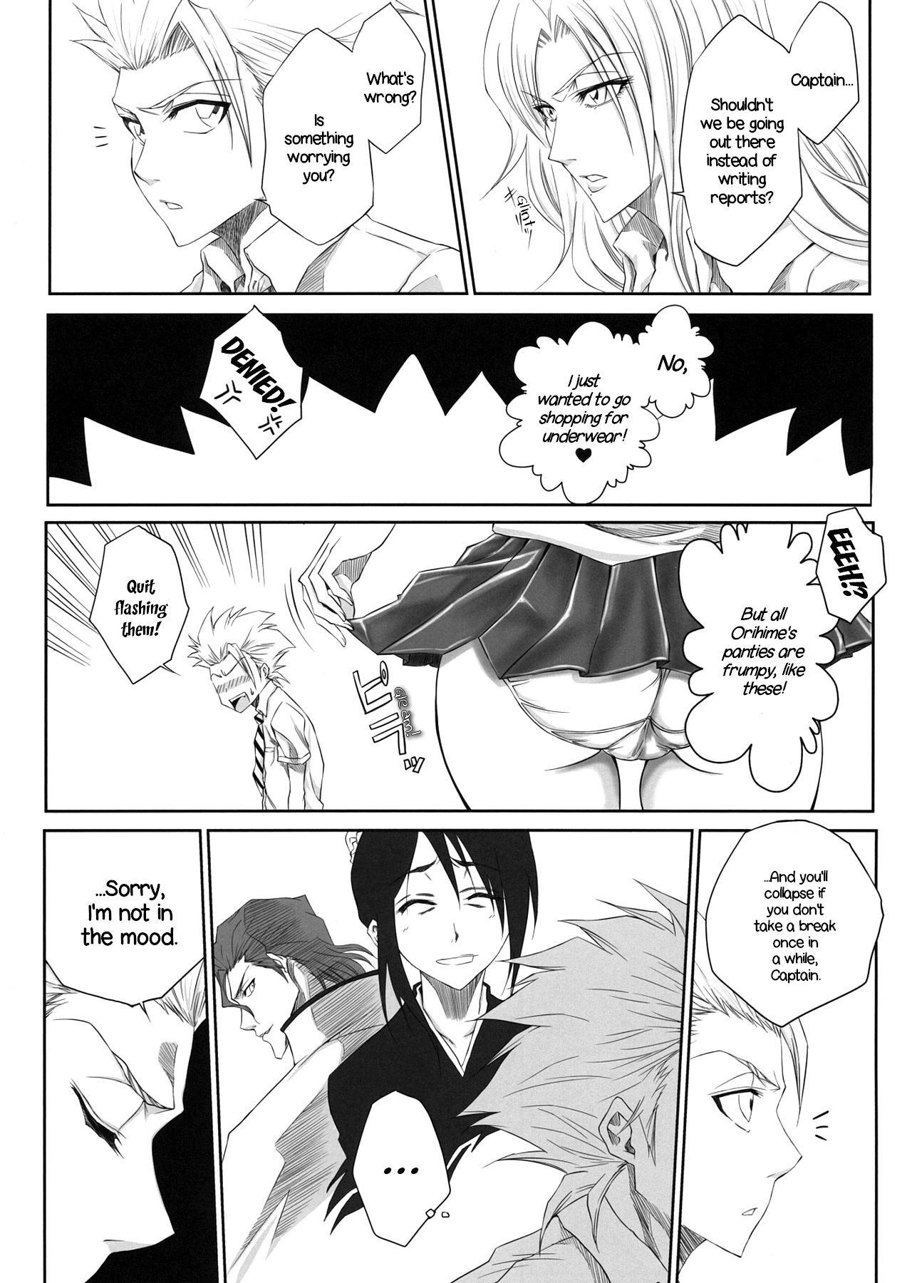 (C75) [Heta no Yoko Zuki (Dunga)] Oh | Ruler (BLEACH) [English] [EHCOVE]