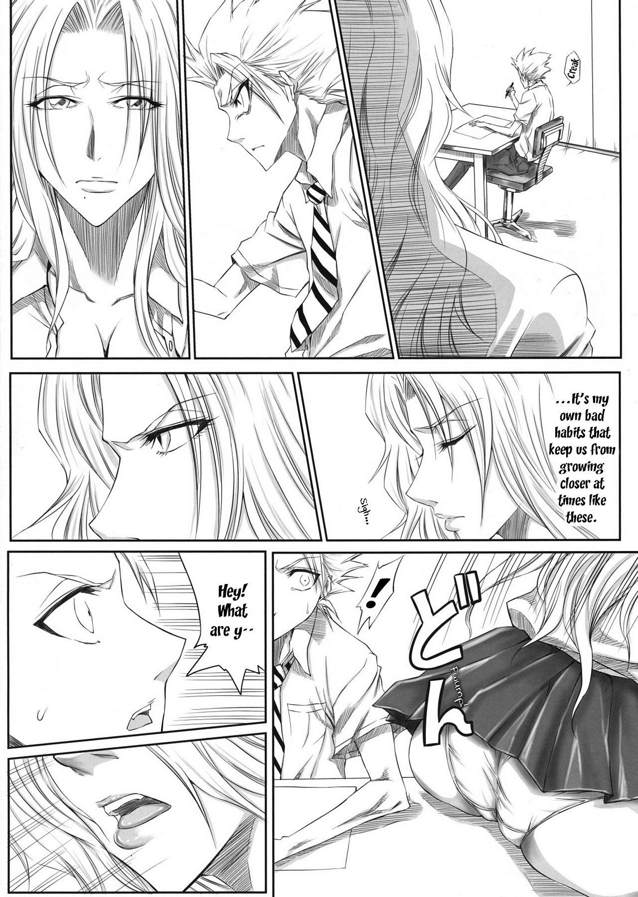 (C75) [Heta no Yoko Zuki (Dunga)] Oh | Ruler (BLEACH) [English] [EHCOVE]