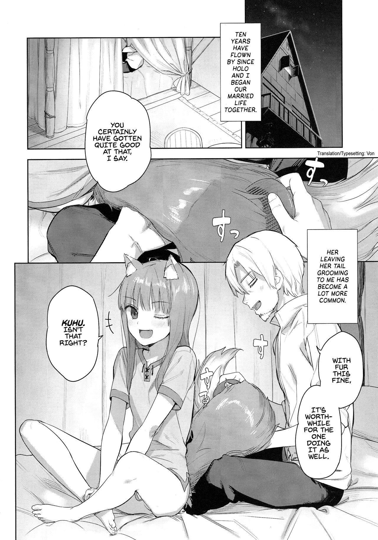 (C96) [Ajisaidenden (Kawakami Rokkaku, Takanashi Rei)] Wacchi to Shippori Kezukuroi Bon | Affectionate Grooming With Me (Spice and Wolf) [English] [Von]