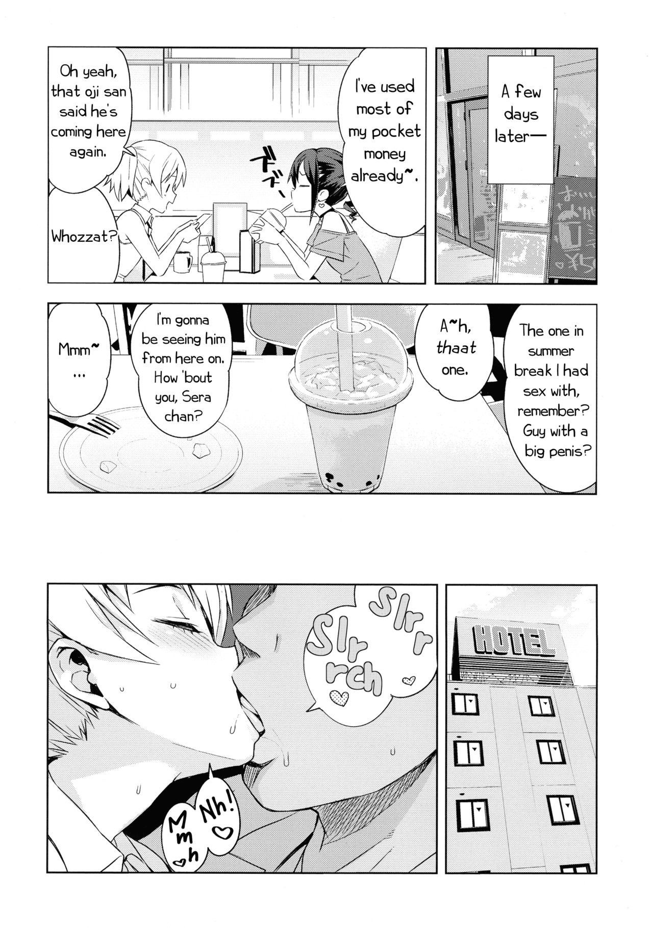 (C96) [Funi Funi Lab (Tamagoro)] Little Bitch Planet Vol. 4 [English]