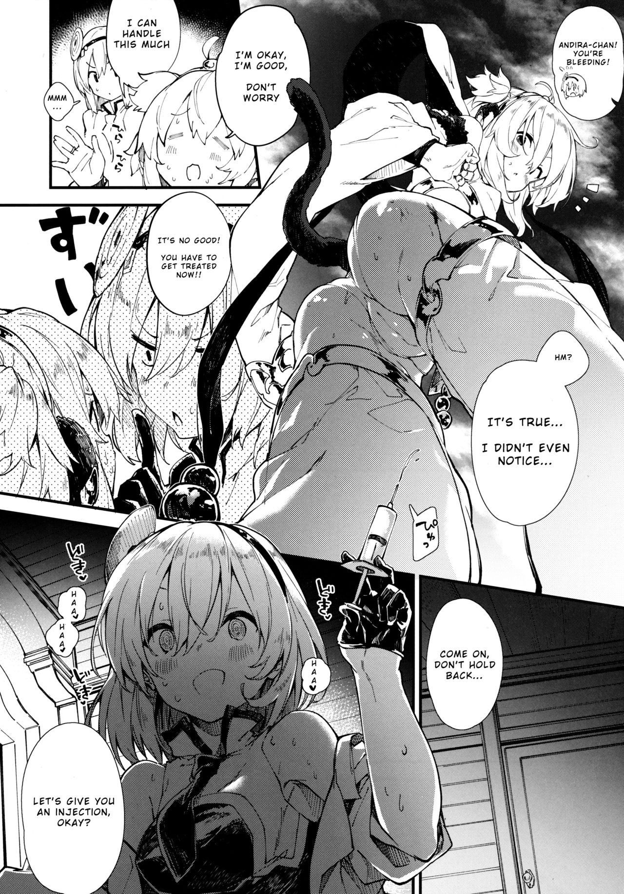 (C96) [Dot Eito (Sawayaka Samehada)] Andira-chan to Ecchi Suru Hon (Granblue Fantasy) [English] [Xood]