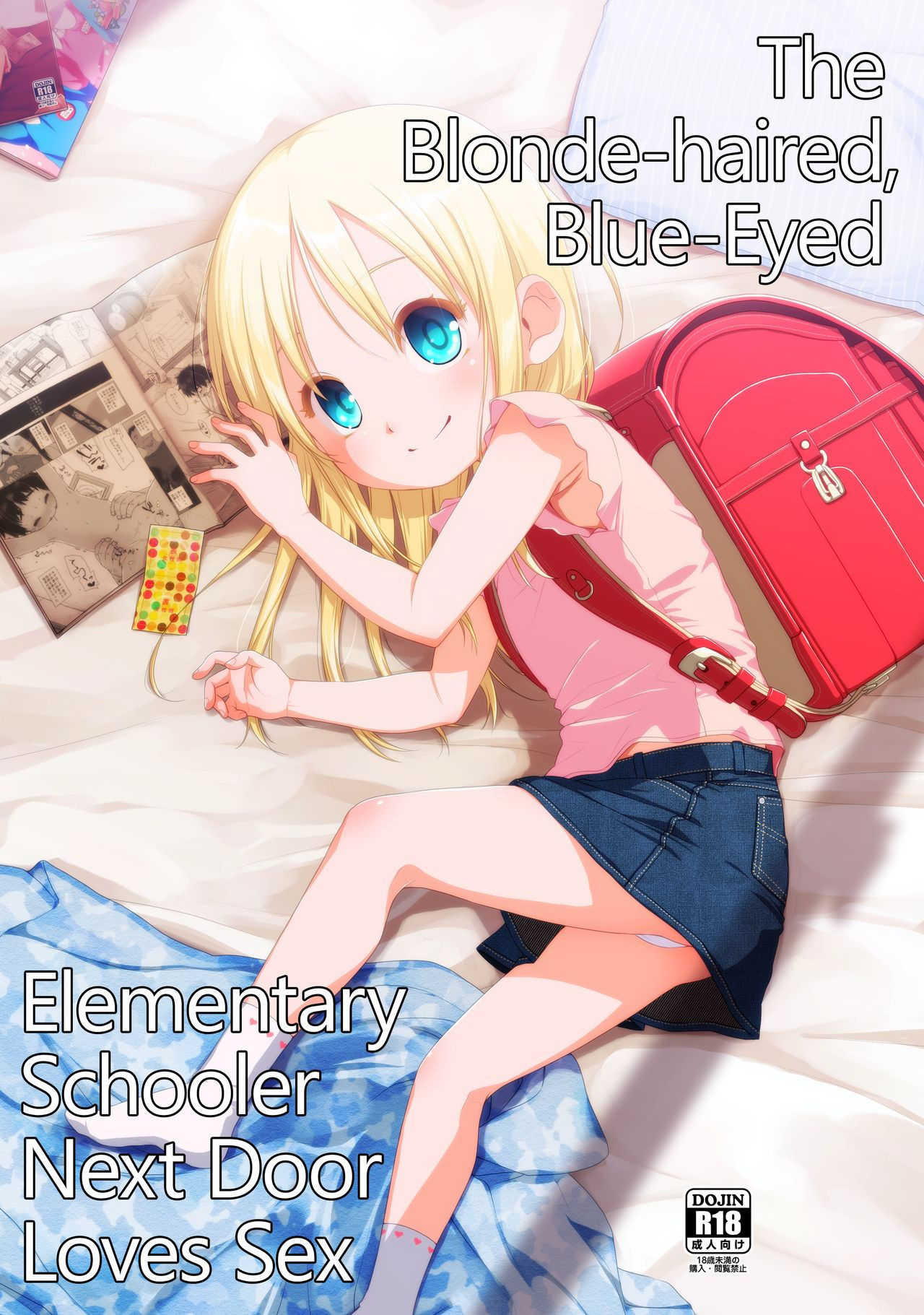 (C96) [Shichiten Battou (Miyasaka Takaji)] Uchi no Tonari no Shougakusei wa Kinpatsu Hekigan Ecchi-zuki | The Blonde-haired, Blue-Eyed Elementary Schooler Next Door Loves Sex [English] =TLL + mrwayne=