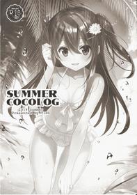 (C96) [TIES (Takei Ooki)] SUMMER COCOLOG