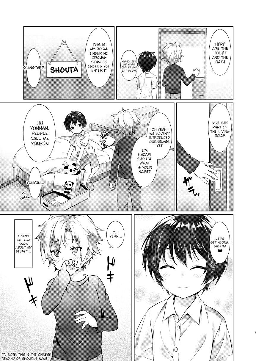 [Commamion (Numa)] Ibunka Room Sharing - Cross-Cultural Room Sharing [English] {Shotachan} [Digital] [Decensored]