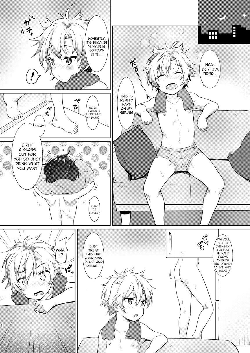 [Commamion (Numa)] Ibunka Room Sharing - Cross-Cultural Room Sharing [English] {Shotachan} [Digital] [Decensored]