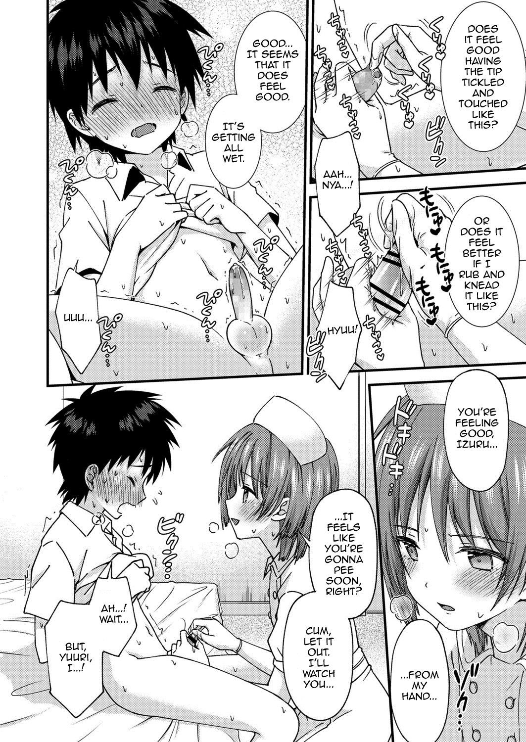 [ri.] Omakase! Seitsuu Nurse-kun (Koushoku Shounen Vol. 13) [English] [mysterymeat3] [Digital]