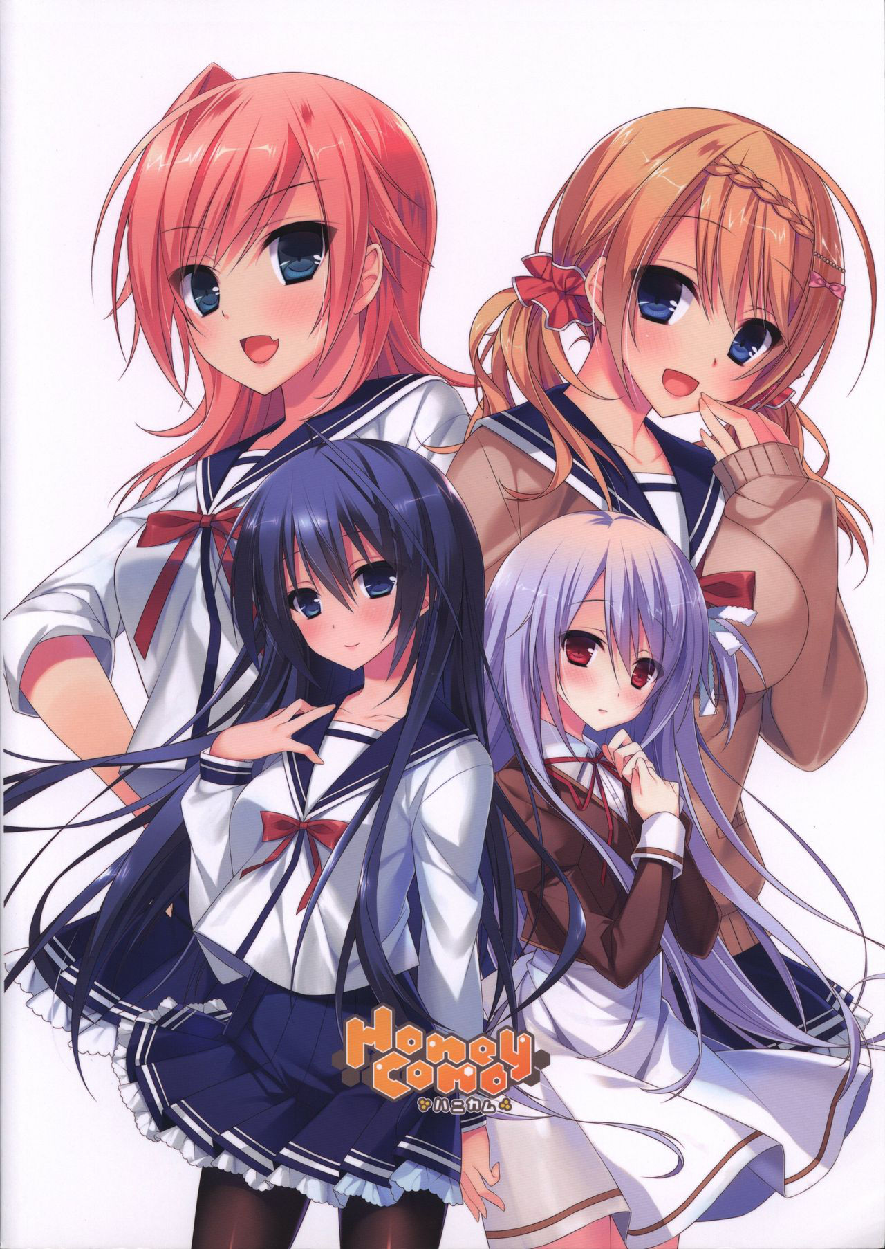 Soshite Hatsukoi ga Imouto ni Naru ART BOOK