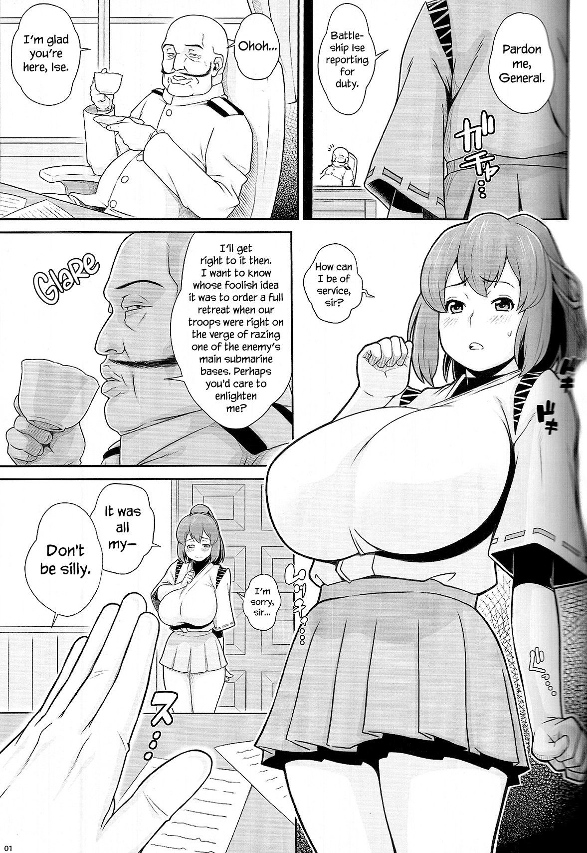 (C85) [Butagoya (Kemigawa Mondo)] Ise Mairi | A Visit to Ise (Kantai Collection) [English] =LWB=