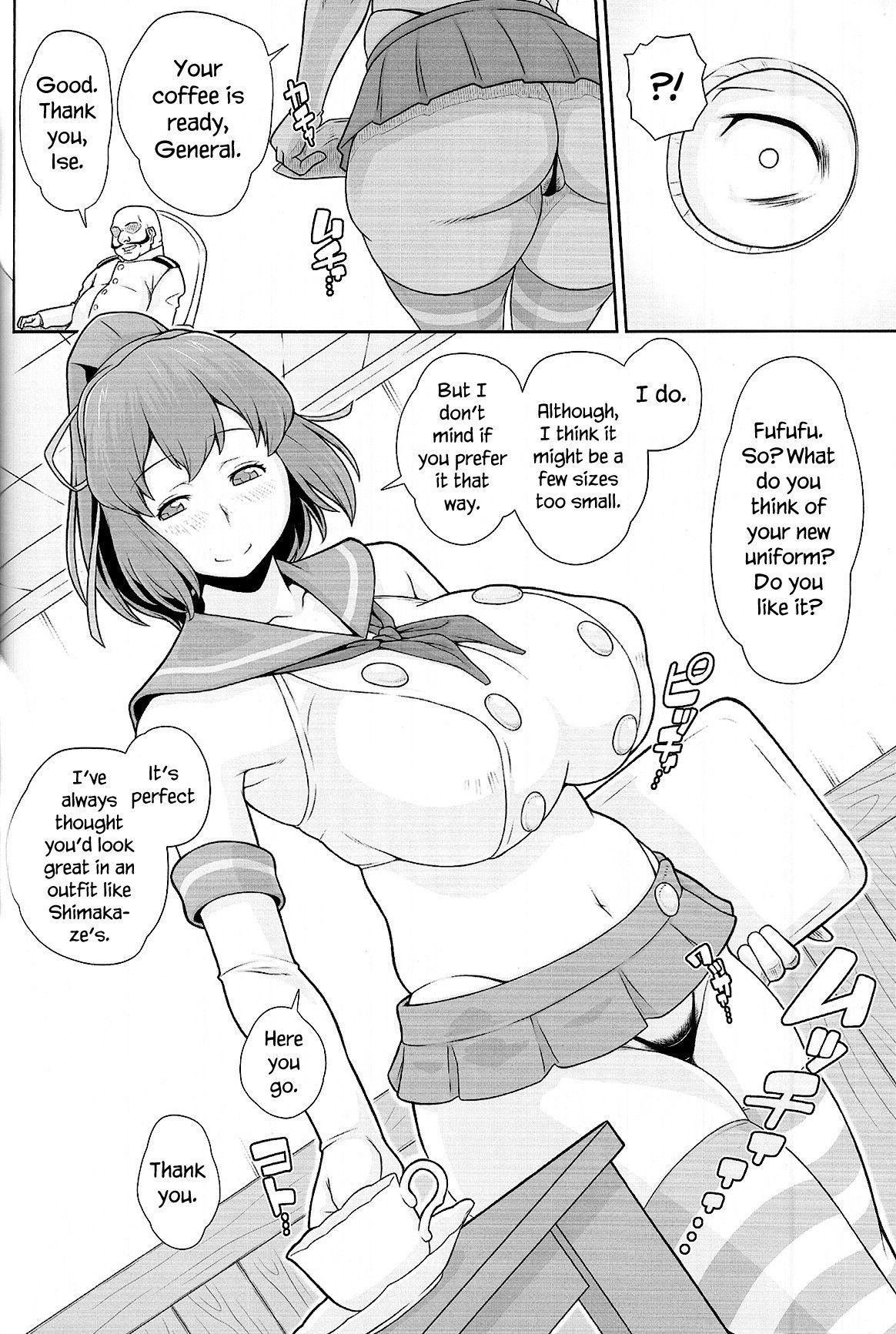 (C85) [Butagoya (Kemigawa Mondo)] Ise Mairi | A Visit to Ise (Kantai Collection) [English] =LWB=