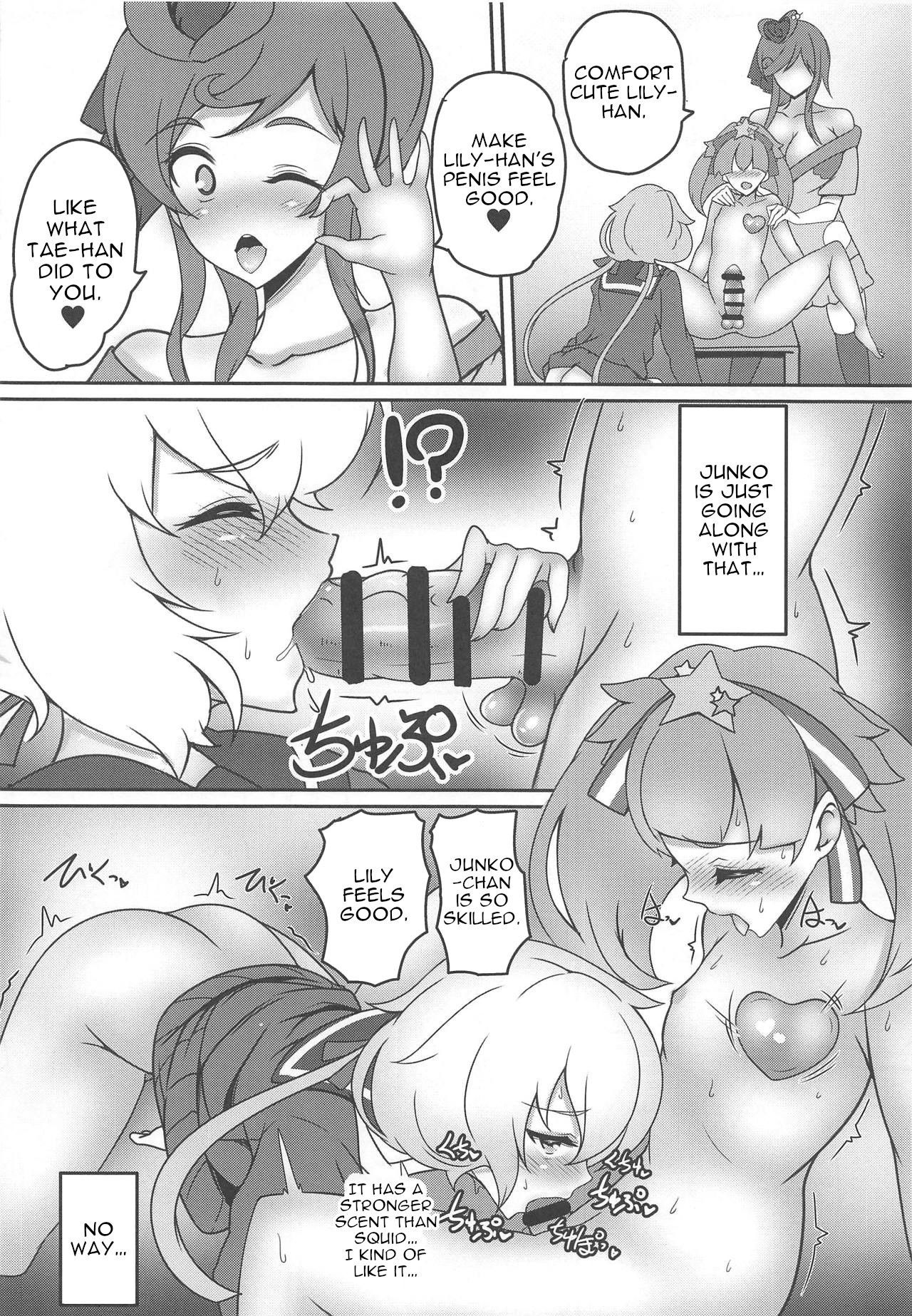 (C95) [Tanukine (Nekoro Tanuki)] Zombie Doushi de Harenchi desu (Zombie Land Saga) [English]