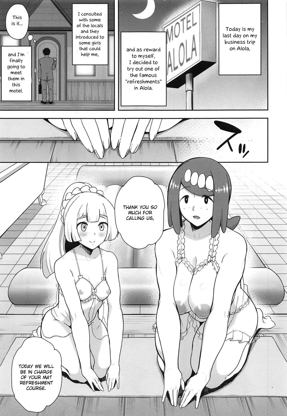 (COMIC1☆15) [DOLL PLAY (Kurosu Gatari)] Alola no Yoru no Sugata 4 (Pokémon Sun and Moon) [English] [Otokonoko Scans]