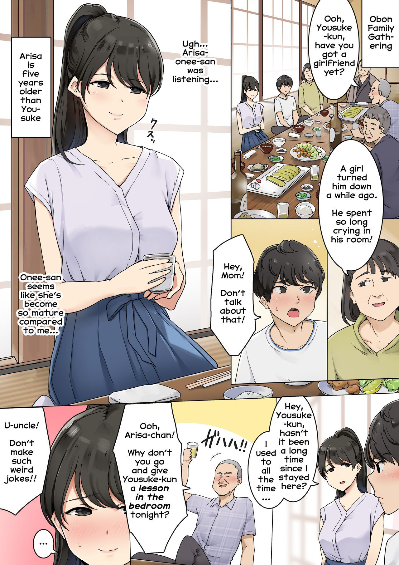 [Wakamatsu] Shinseki no Onee-san ni Fudeoroshi Shitemorau Ohanashi [English] [Erozbischof]