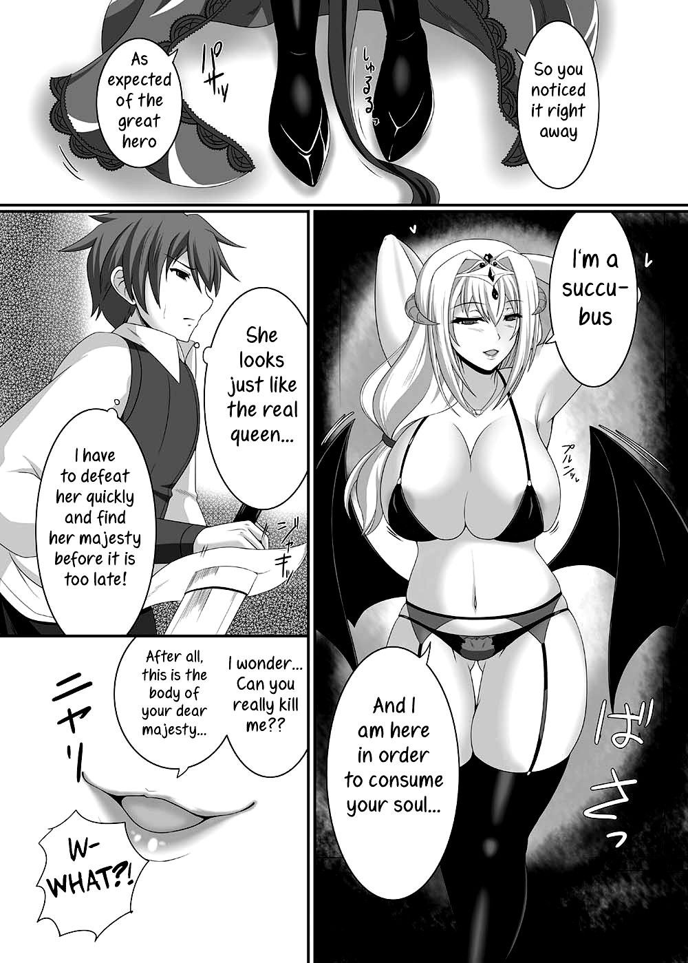 [Toro Toro Resistance (Suzuki Sakura)] Queen's Drain (Succubus ni Okasareru Goudoushi ~HELL~) [English] [Wakozi]