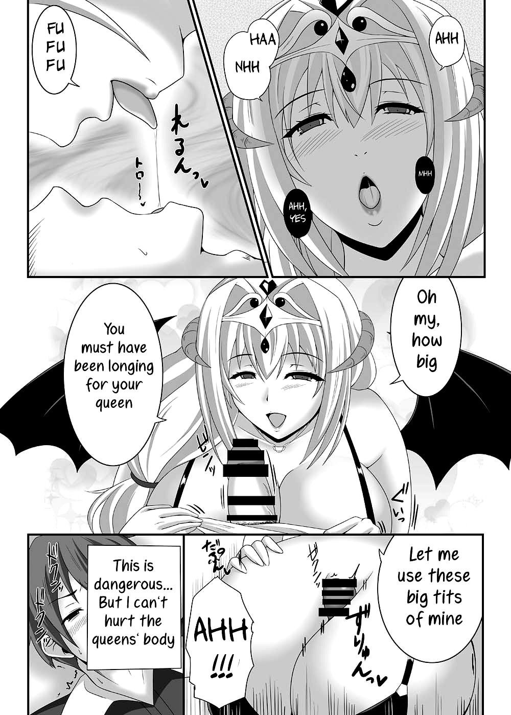 [Toro Toro Resistance (Suzuki Sakura)] Queen's Drain (Succubus ni Okasareru Goudoushi ~HELL~) [English] [Wakozi]