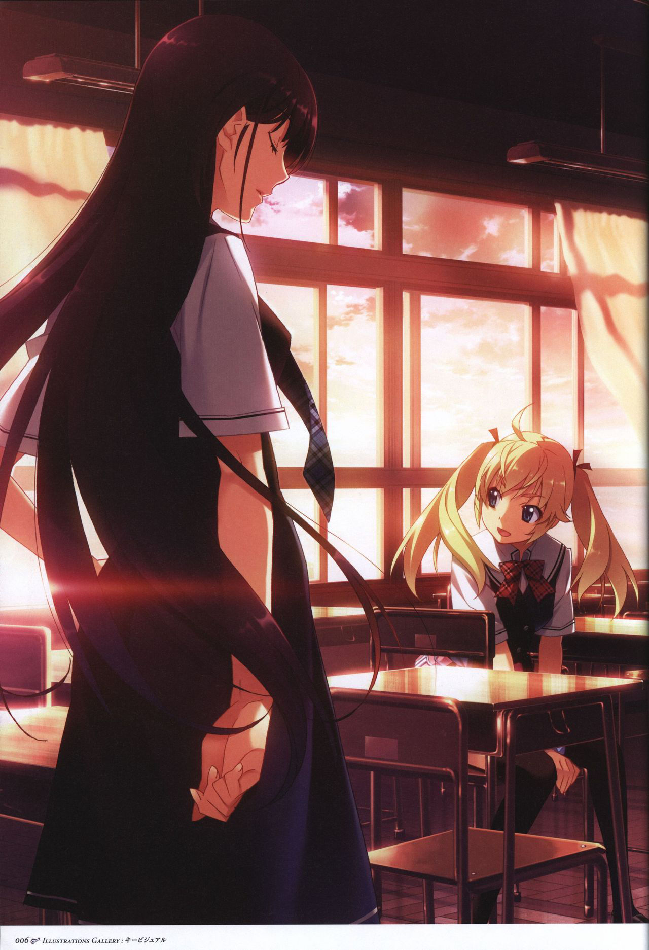 The Fruit of Grisaia Visual FanBook