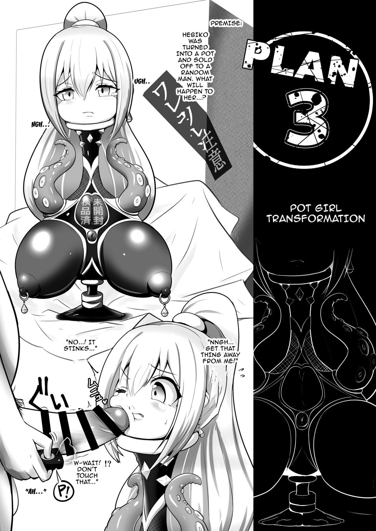 [Zakkin Kougyou (Zakkin)] Henkanin Hebiko ~Makaizou ni Chiru~ | Hebiko's Transformation (Taimanin RPG) [English] {Doujins.com} [Digital]