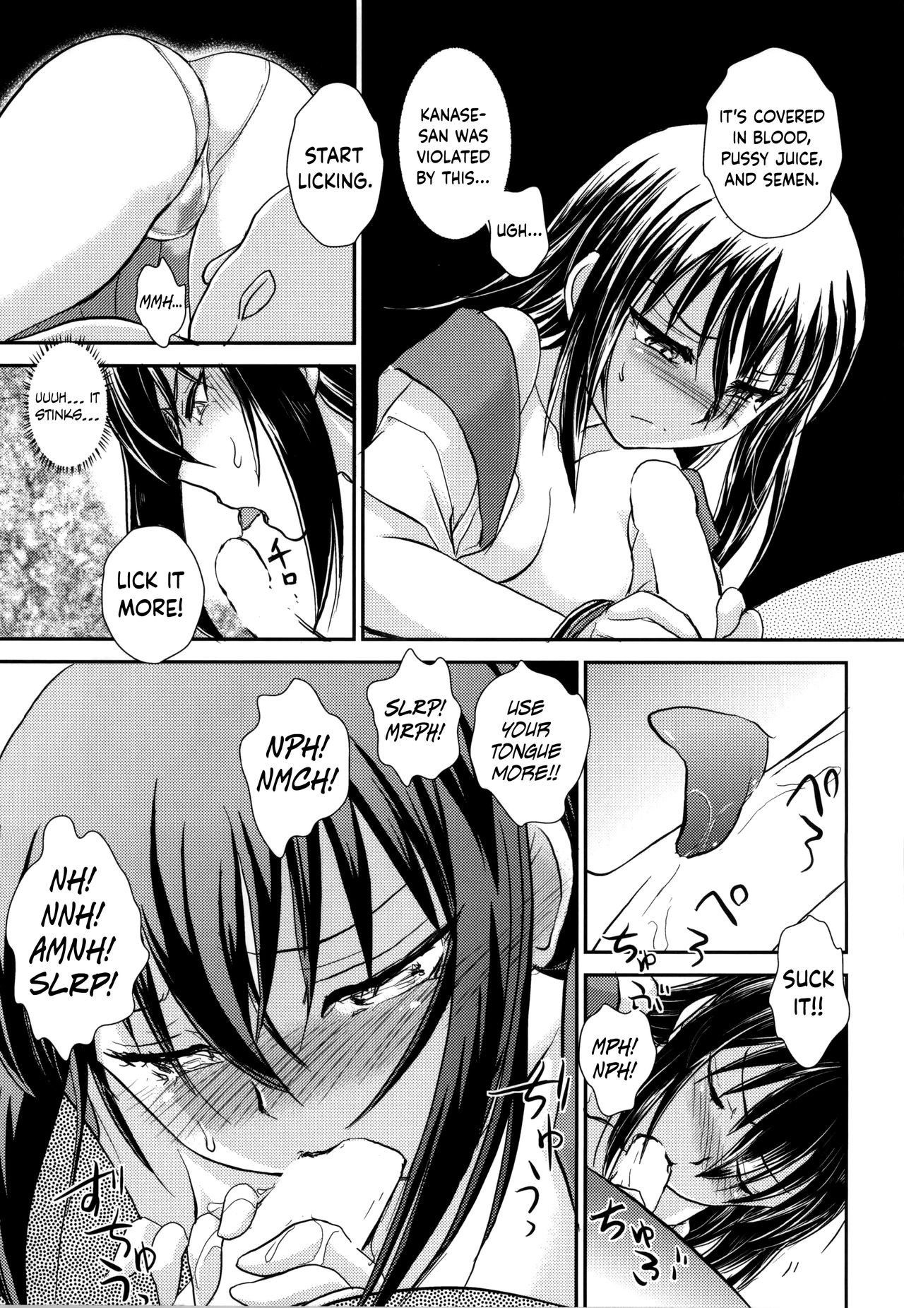 (C86) [STUDIO SKB (Ayasaka Mitsune)] YUKINA BAD (Strike The Blood) [English] {Hennojin}